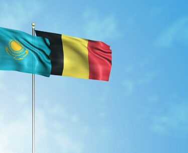 Казахстан и Бельгия наращивают товарооборот