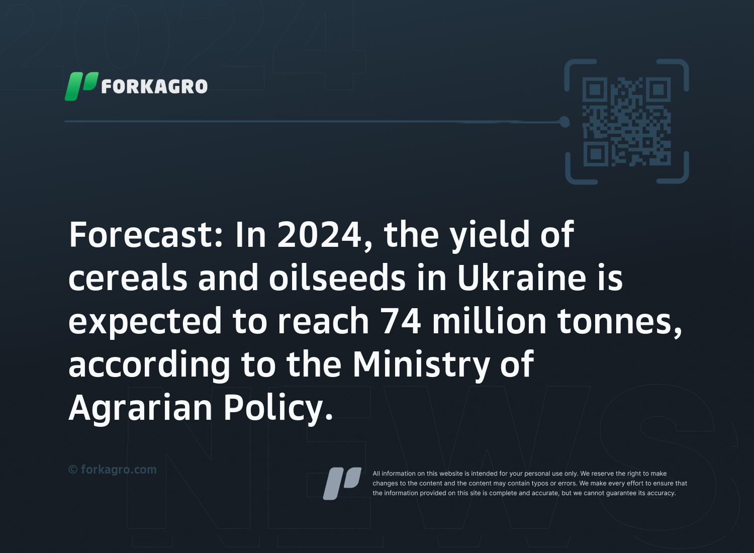 Forecast: In 2024, the yield of cereals and oilseeds in Ukraine is expected to reach 74 million tonnes, according to the Ministry of Agrarian Policy.
