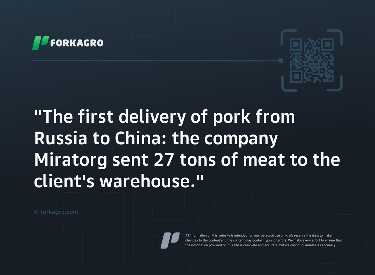"The first delivery of pork from Russia to China: the company Miratorg sent 27 tons of meat to the client's warehouse."