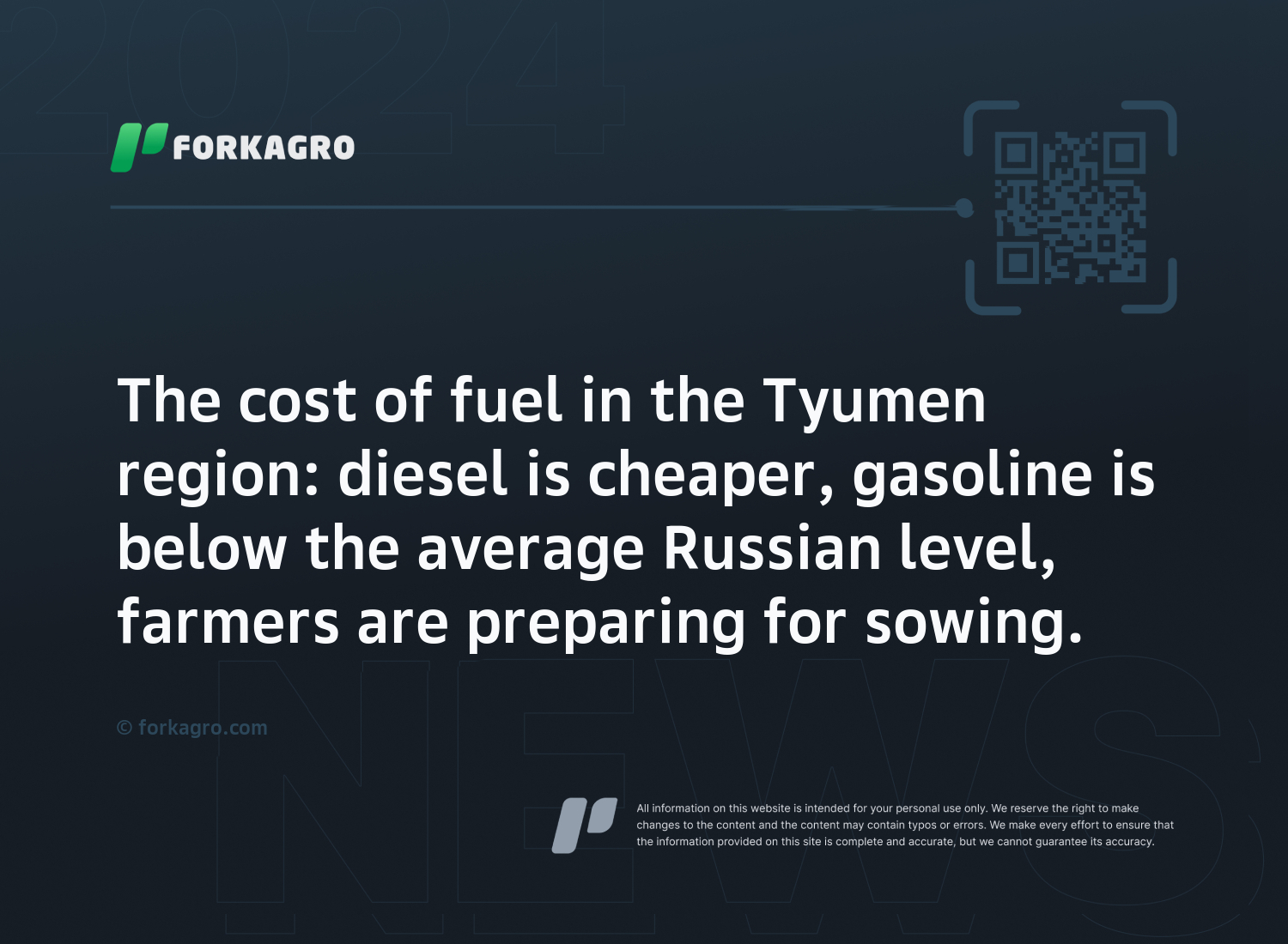 The cost of fuel in the Tyumen region: diesel is cheaper, gasoline is below the average Russian level, farmers are preparing for sowing.