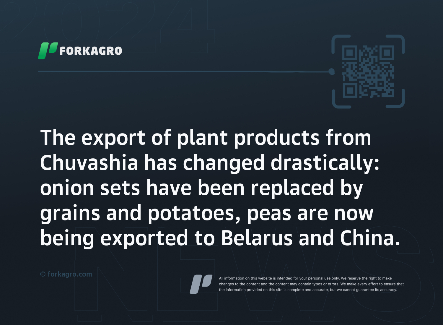 The export of plant products from Chuvashia has changed drastically: onion sets have been replaced by grains and potatoes, peas are now being exported to Belarus and China.