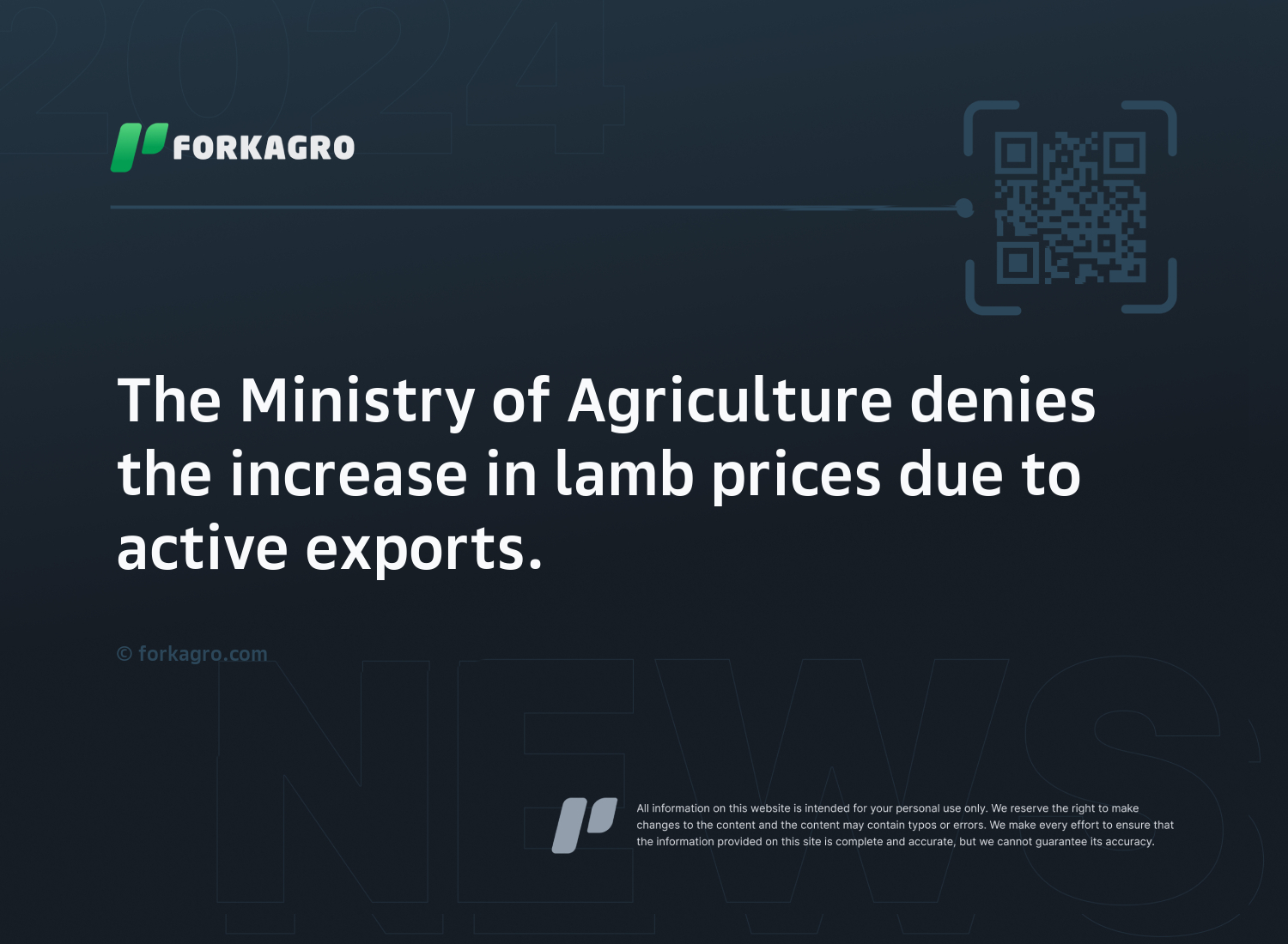 The Ministry of Agriculture denies the increase in lamb prices due to active exports.