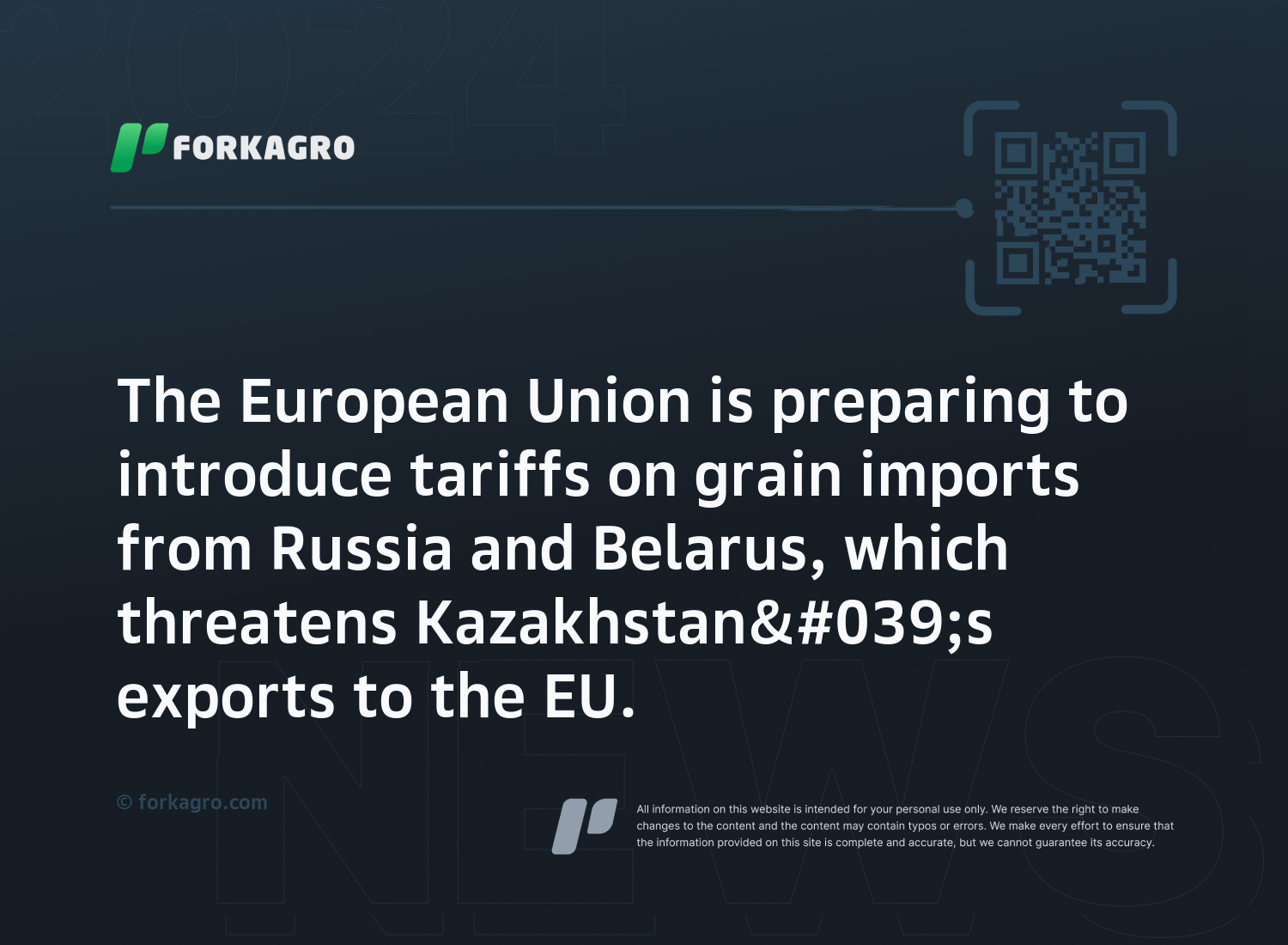 The European Union is preparing to introduce tariffs on grain imports from Russia and Belarus, which threatens Kazakhstan's exports to the EU.