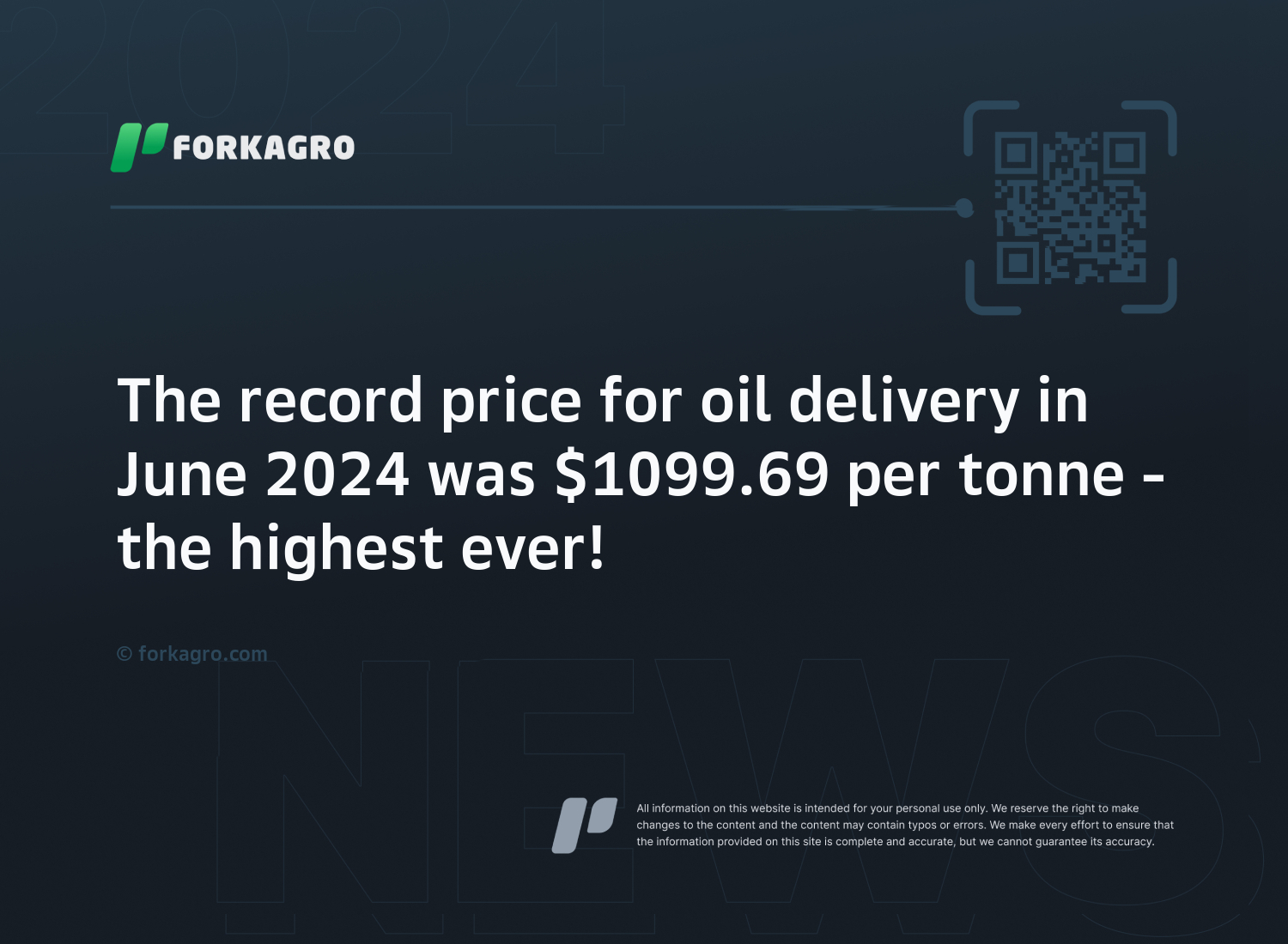 The record price for oil delivery in June 2024 was $1099.69 per tonne - the highest ever!