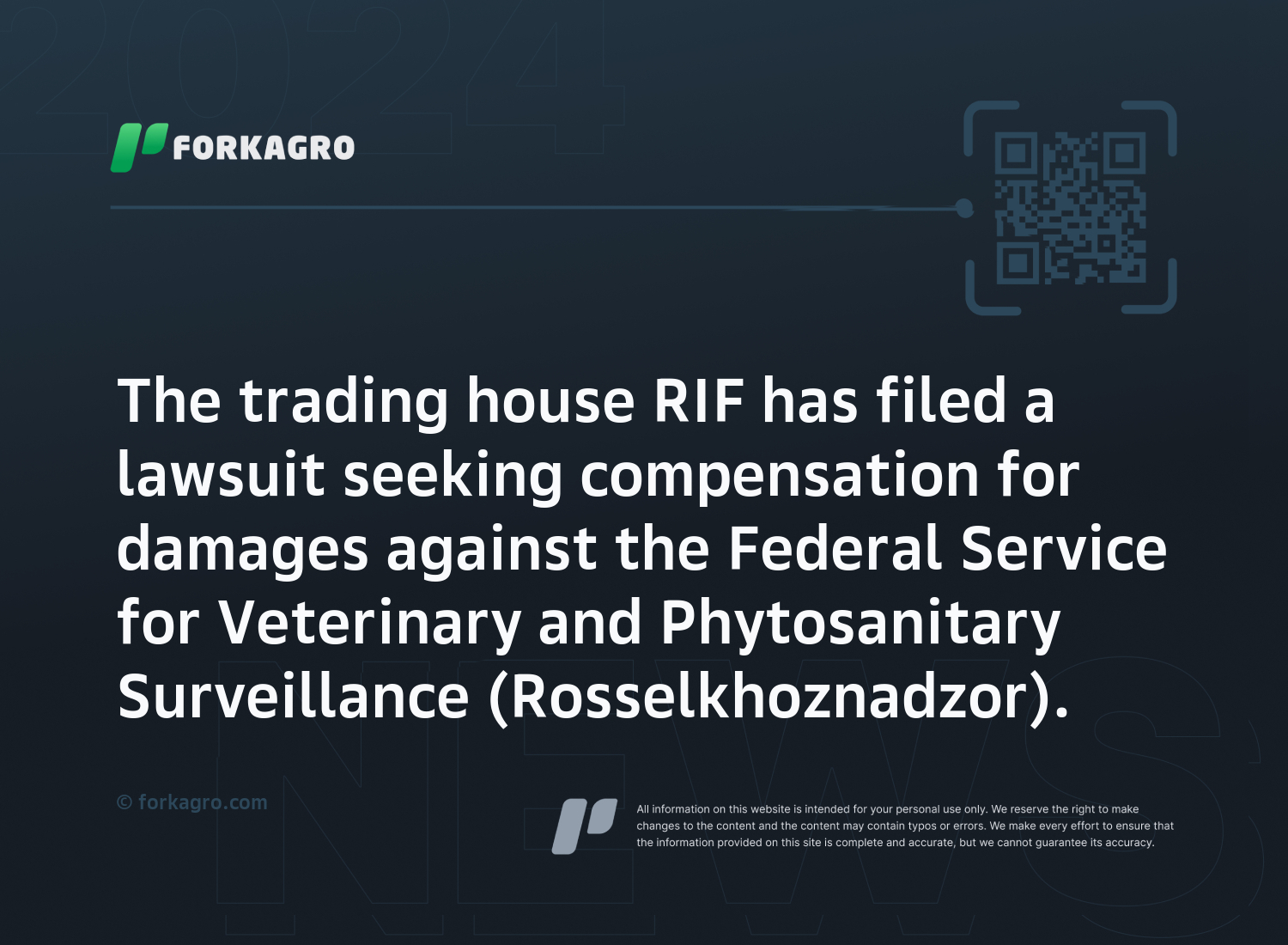The trading house RIF has filed a lawsuit seeking compensation for damages against the Federal Service for Veterinary and Phytosanitary Surveillance (Rosselkhoznadzor).