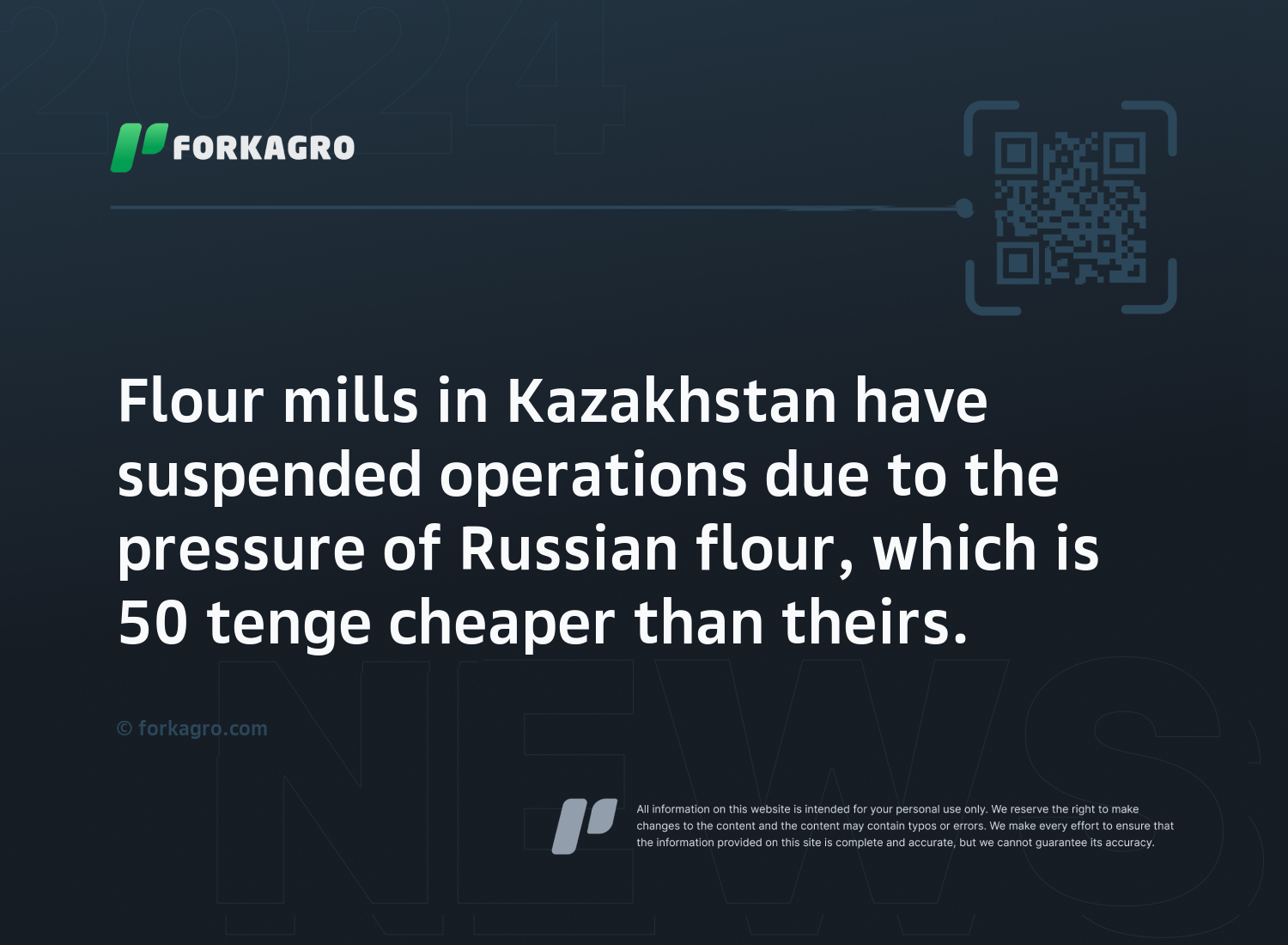 Flour mills in Kazakhstan have suspended operations due to the pressure of Russian flour, which is 50 tenge cheaper than theirs.