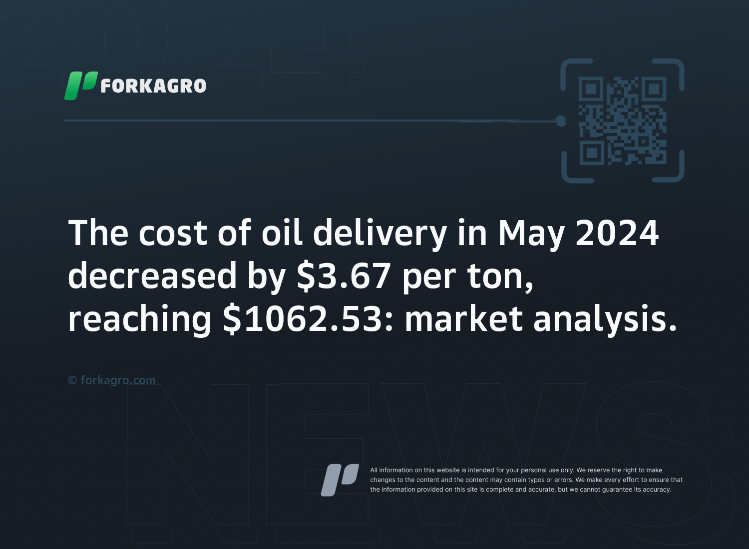 The cost of oil delivery in May 2024 decreased by $3.67 per ton, reaching $1062.53: market analysis.