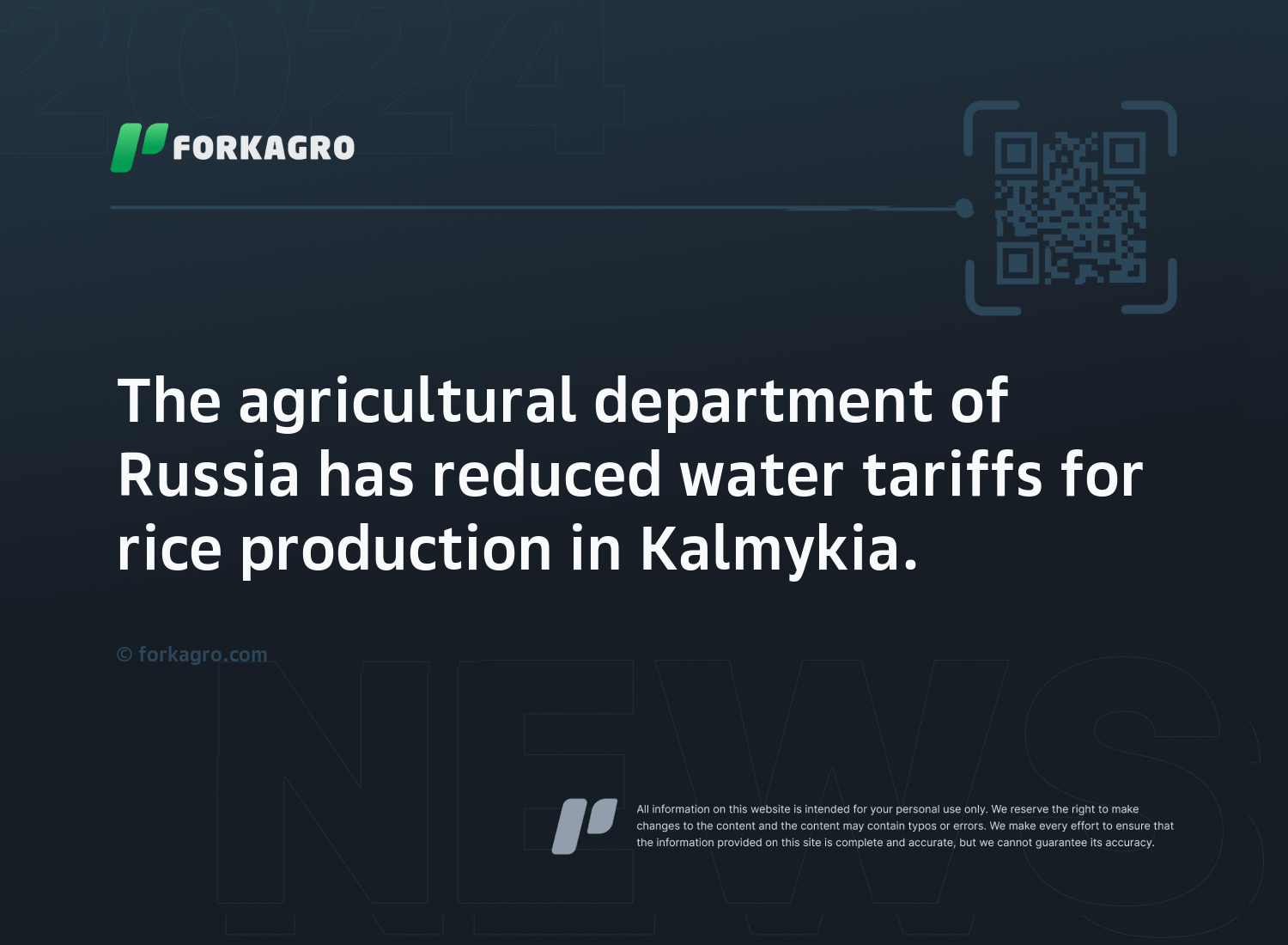 The agricultural department of Russia has reduced water tariffs for rice production in Kalmykia.