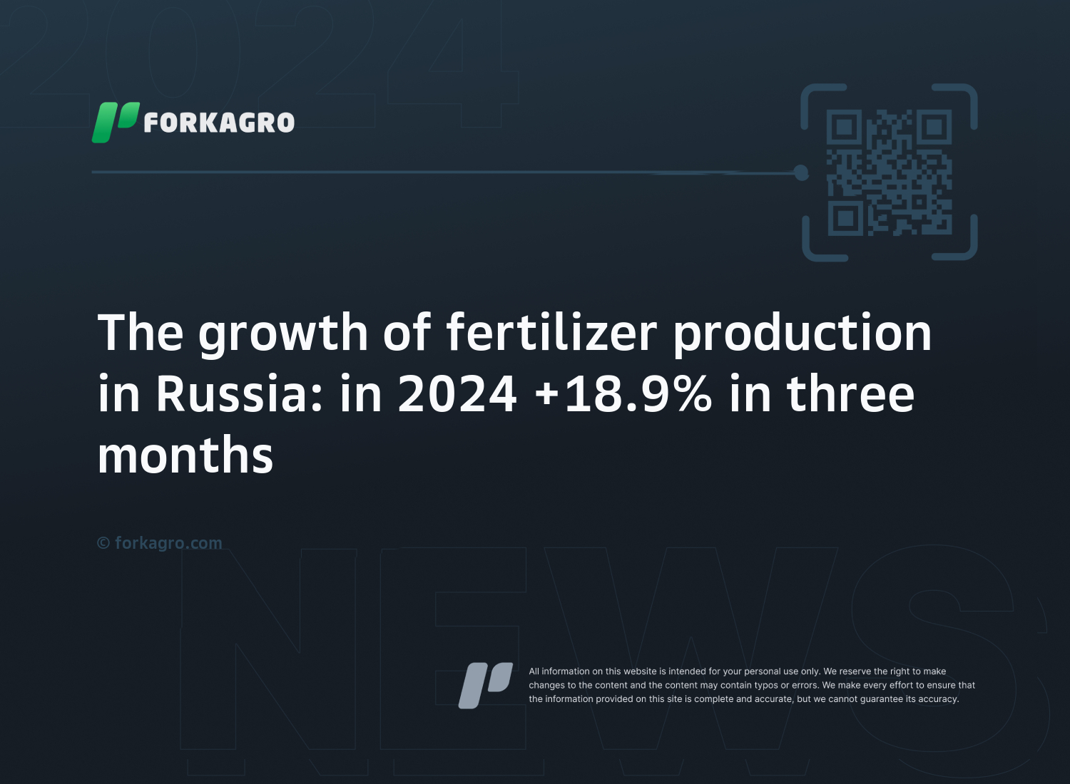 The growth of fertilizer production in Russia: in 2024 +18.9% in three months