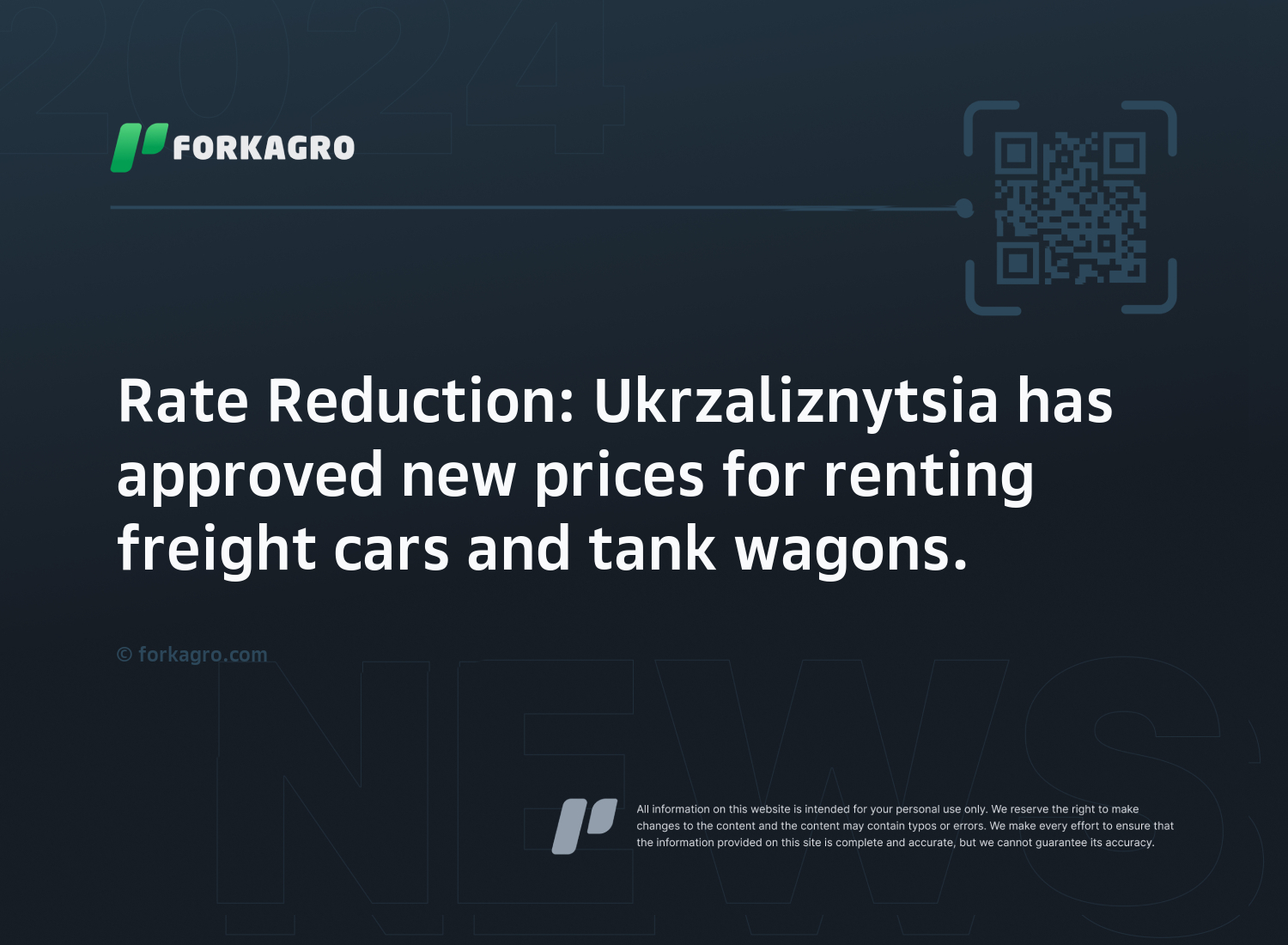 Rate Reduction: Ukrzaliznytsia has approved new prices for renting freight cars and tank wagons.