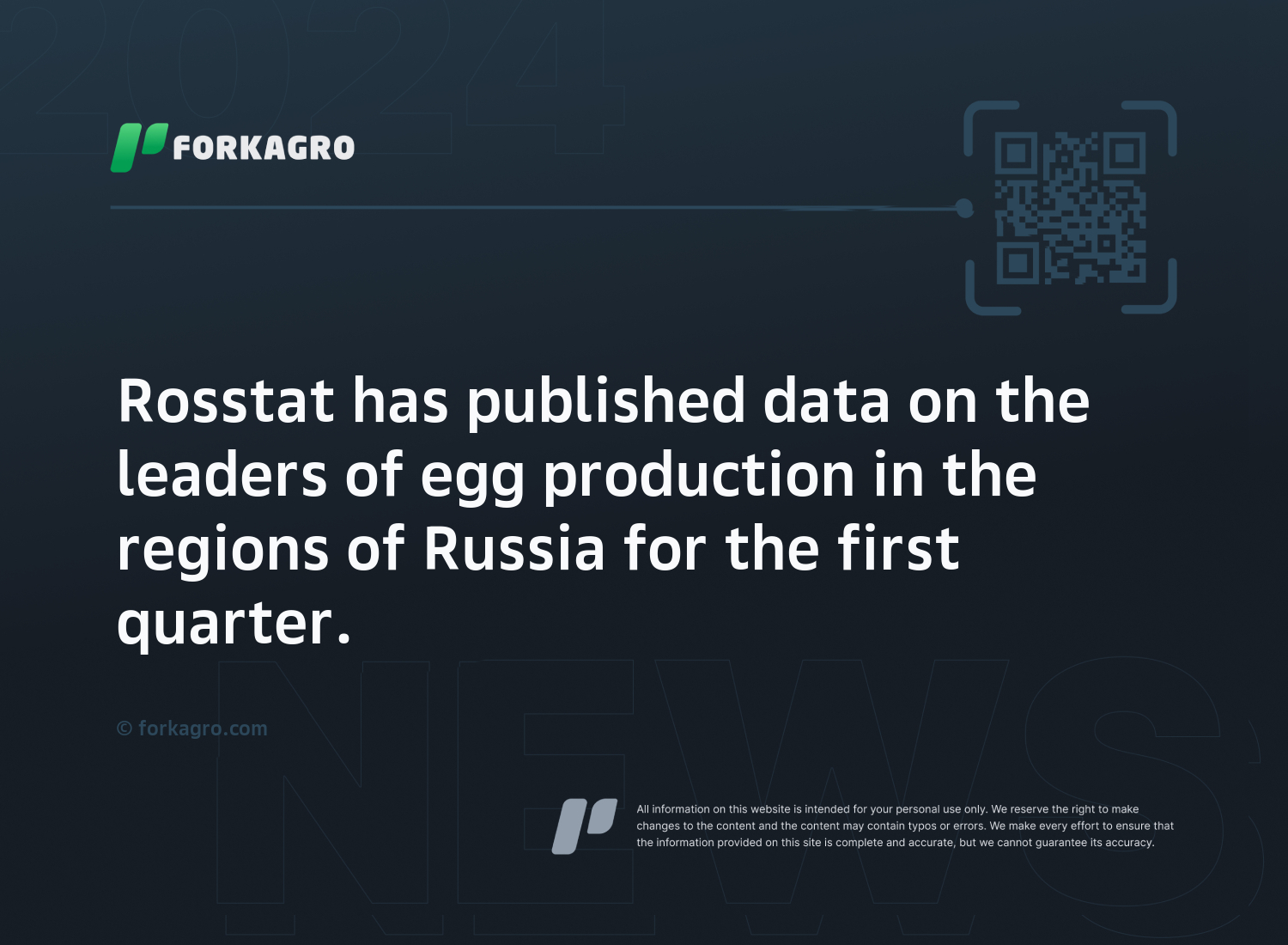 Rosstat has published data on the leaders of egg production in the regions of Russia for the first quarter.