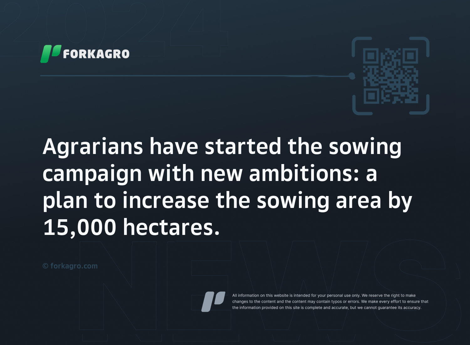 Agrarians have started the sowing campaign with new ambitions: a plan to increase the sowing area by 15,000 hectares.
