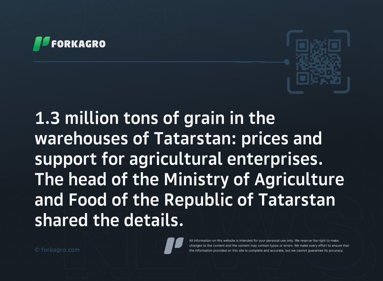 1.3 million tons of grain in the warehouses of Tatarstan: prices and support for agricultural enterprises. The head of the Ministry of Agriculture and Food of the Republic of Tatarstan shared the details.