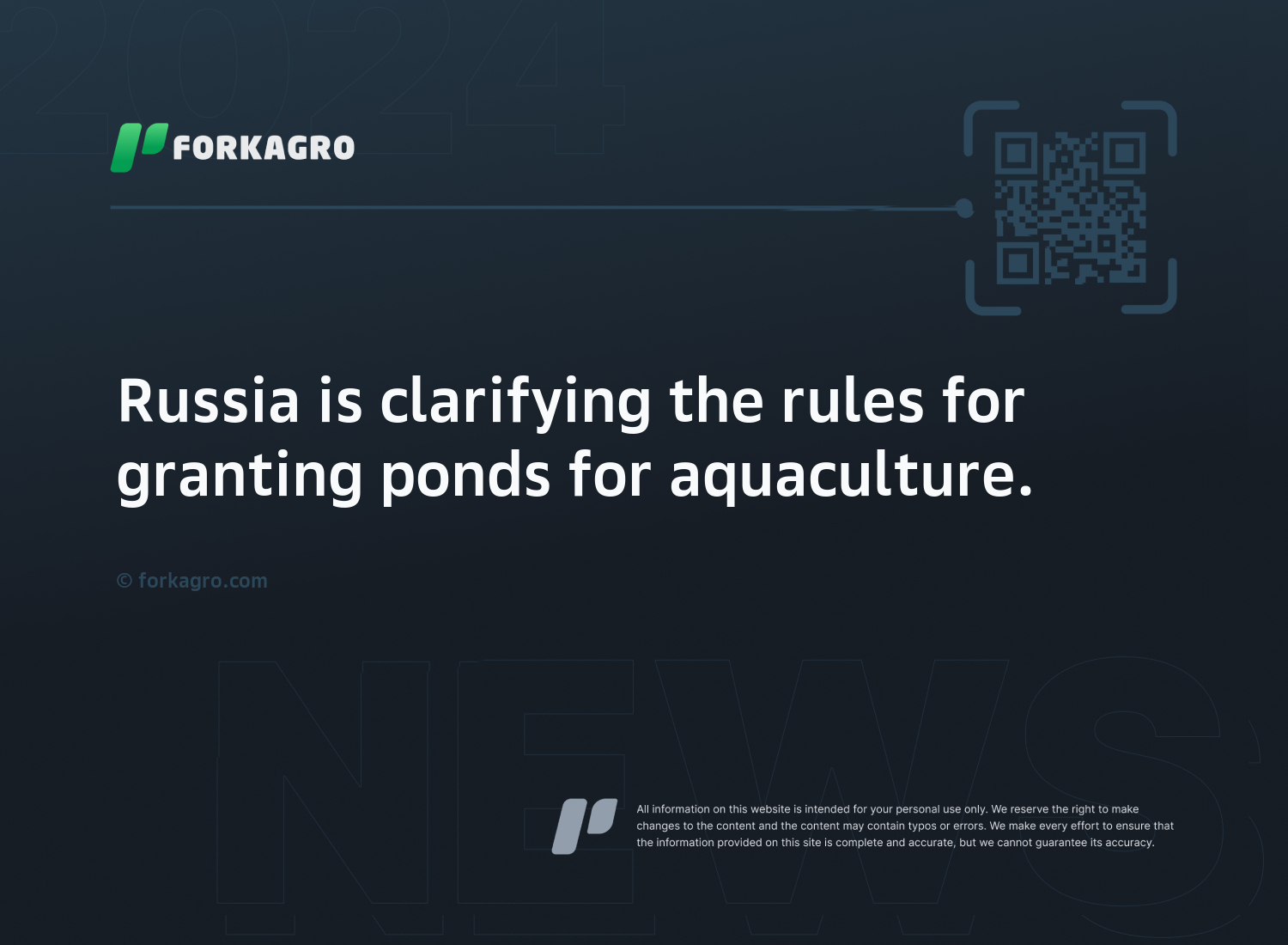 Russia is clarifying the rules for granting ponds for aquaculture.