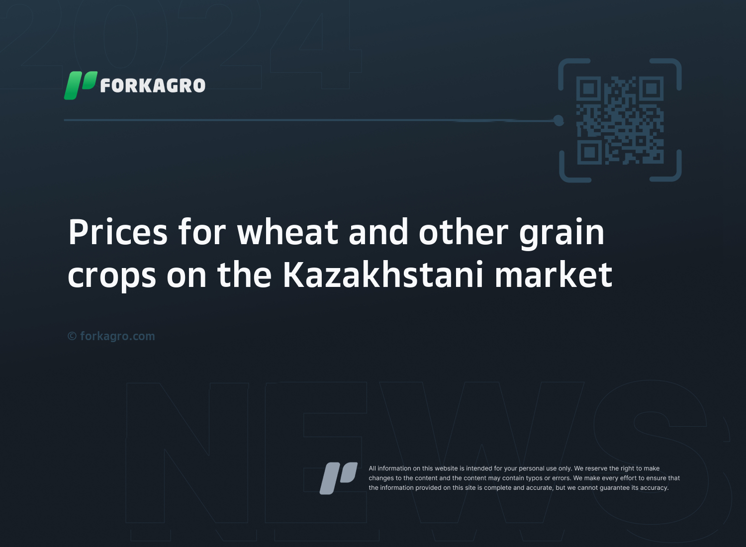 Prices for wheat and other grain crops on the Kazakhstani market