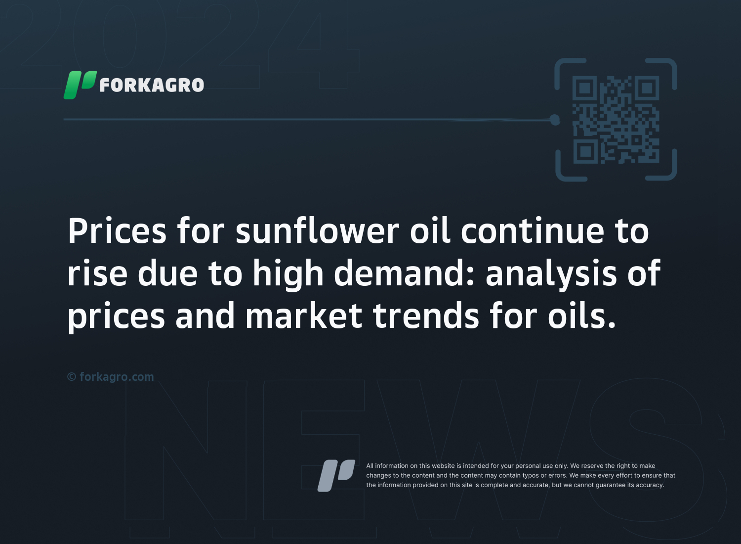 Prices for sunflower oil continue to rise due to high demand: analysis of prices and market trends for oils.