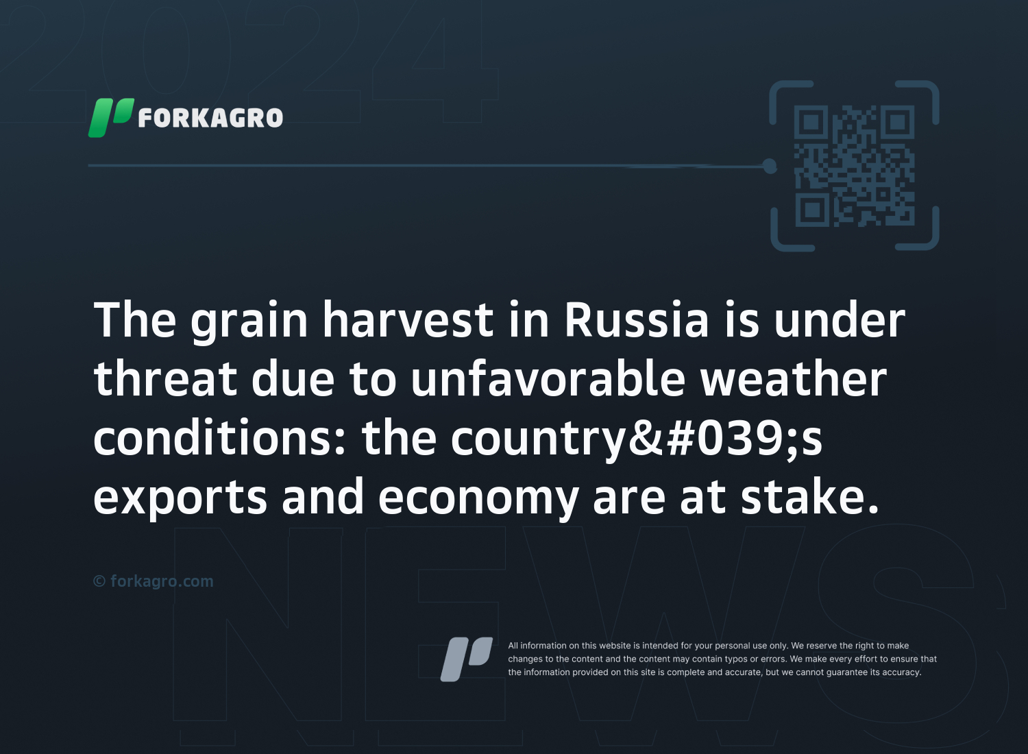 The grain harvest in Russia is under threat due to unfavorable weather conditions: the country's exports and economy are at stake.