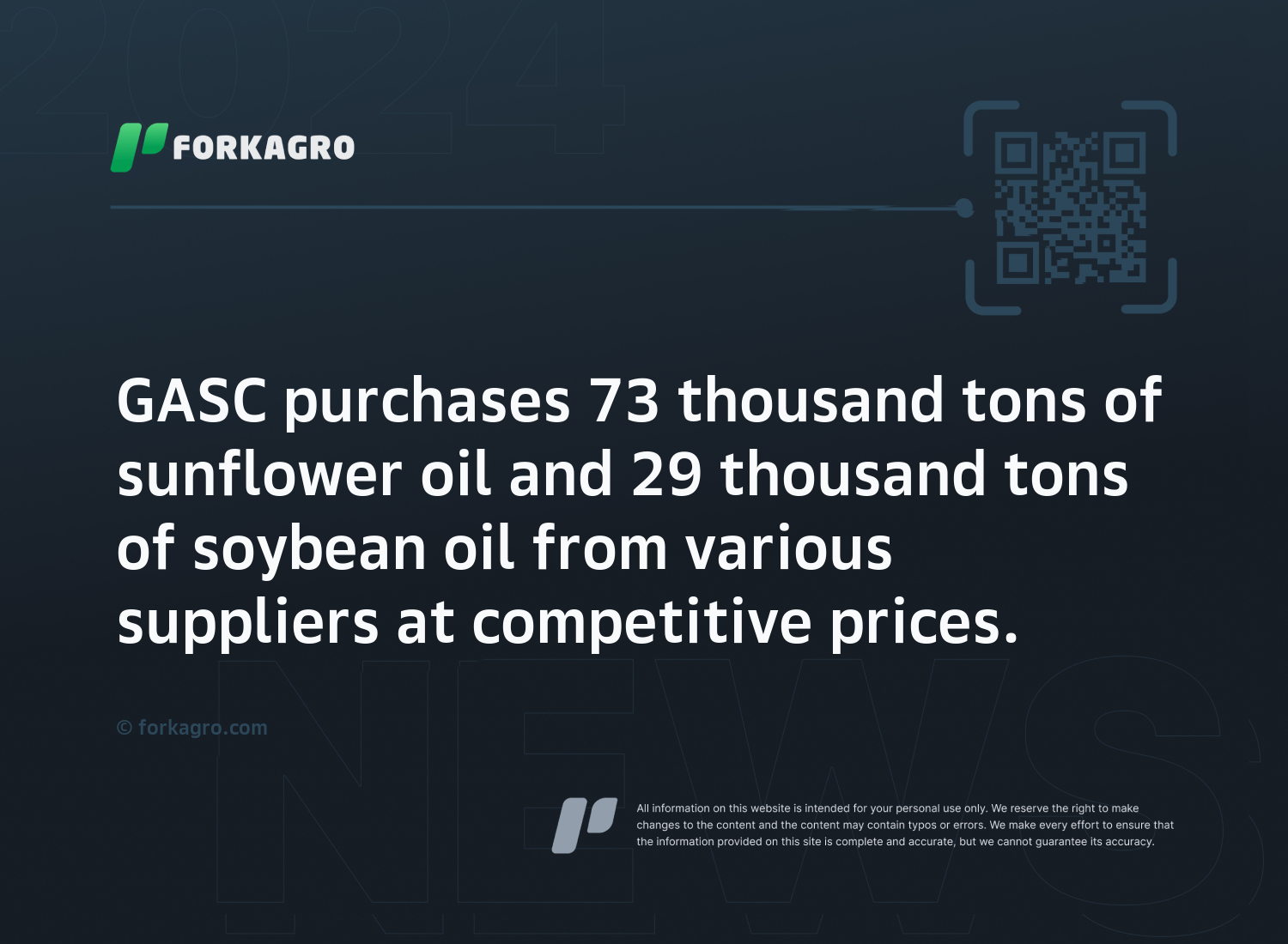 GASC purchases 73 thousand tons of sunflower oil and 29 thousand tons of soybean oil from various suppliers at competitive prices.