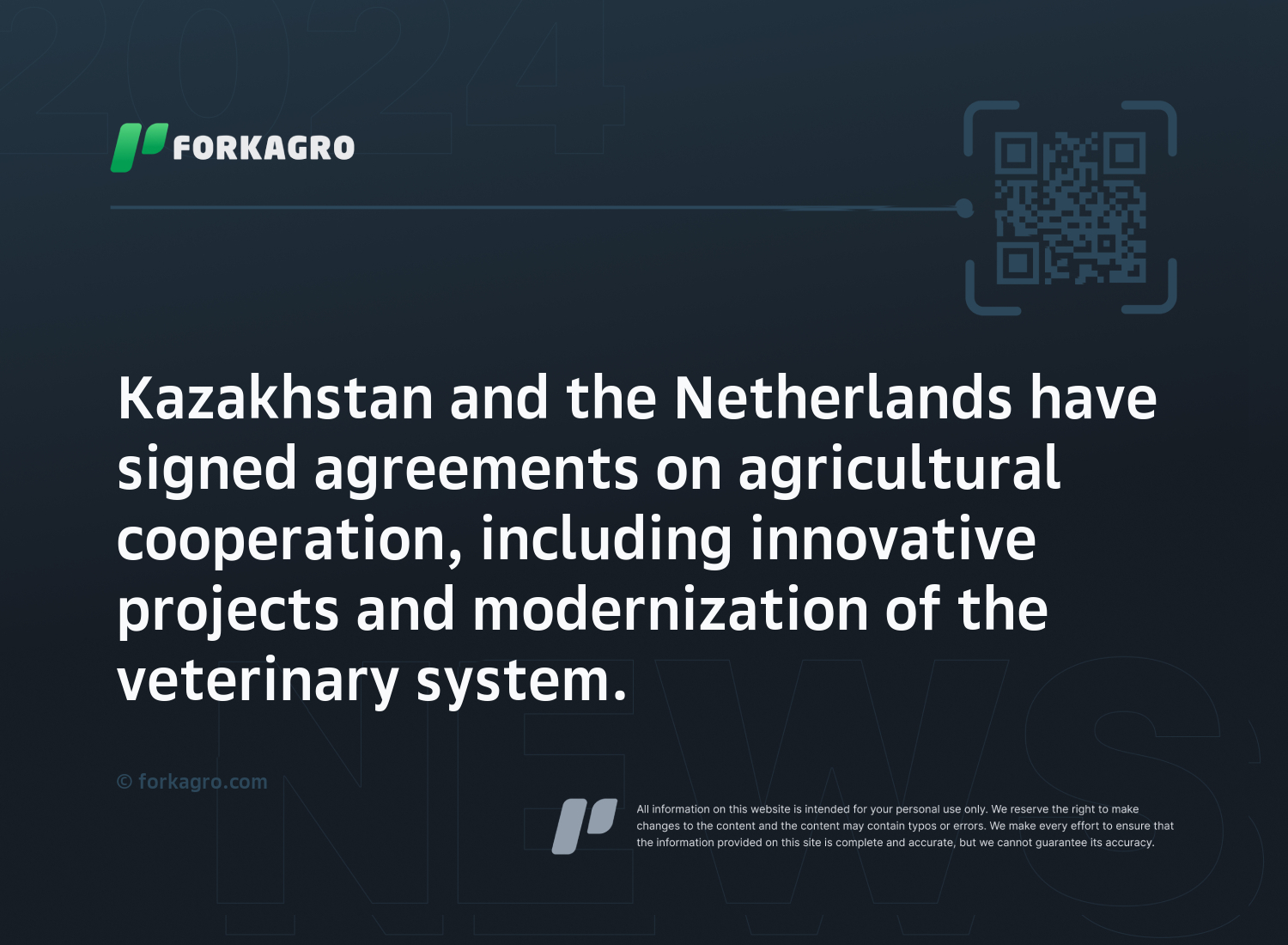 Kazakhstan and the Netherlands have signed agreements on agricultural cooperation, including innovative projects and modernization of the veterinary system.