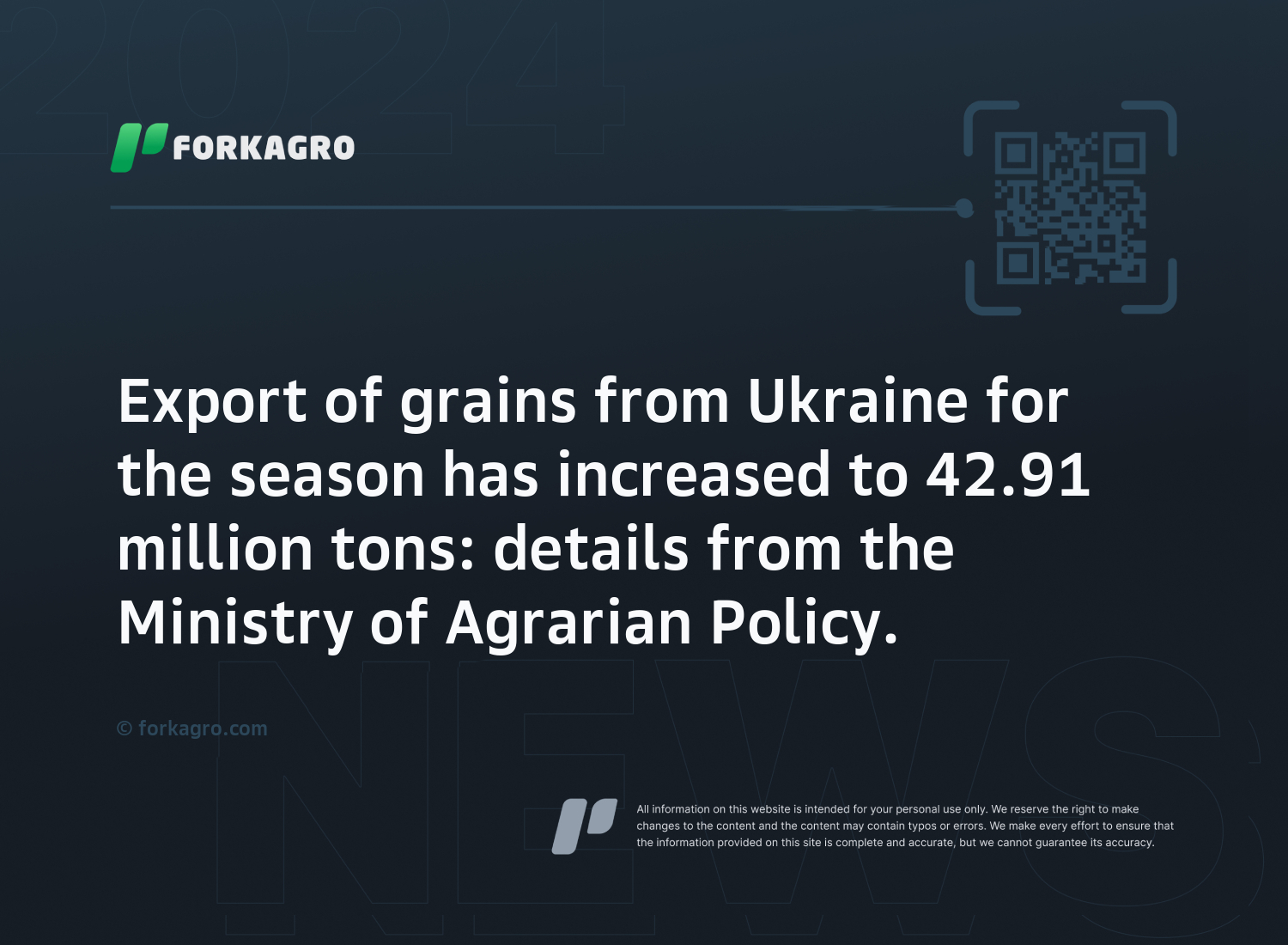 Export of grains from Ukraine for the season has increased to 42.91 million tons: details from the Ministry of Agrarian Policy.