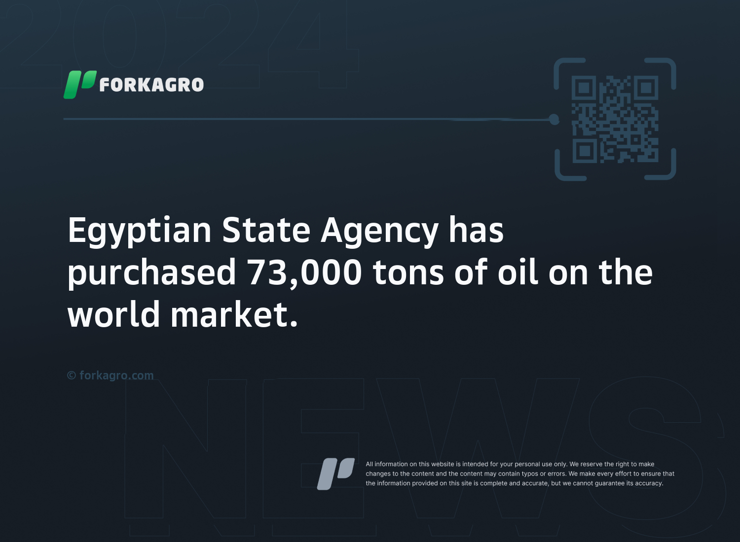 Egyptian State Agency has purchased 73,000 tons of oil on the world market.