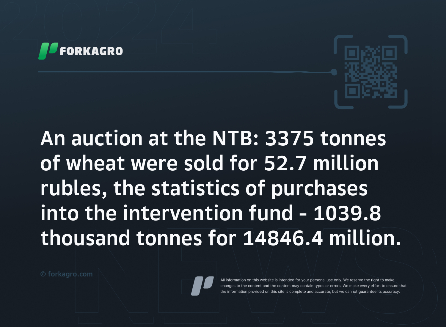 An auction at the NTB: 3375 tonnes of wheat were sold for 52.7 million rubles, the statistics of purchases into the intervention fund - 1039.8 thousand tonnes for 14846.4 million.