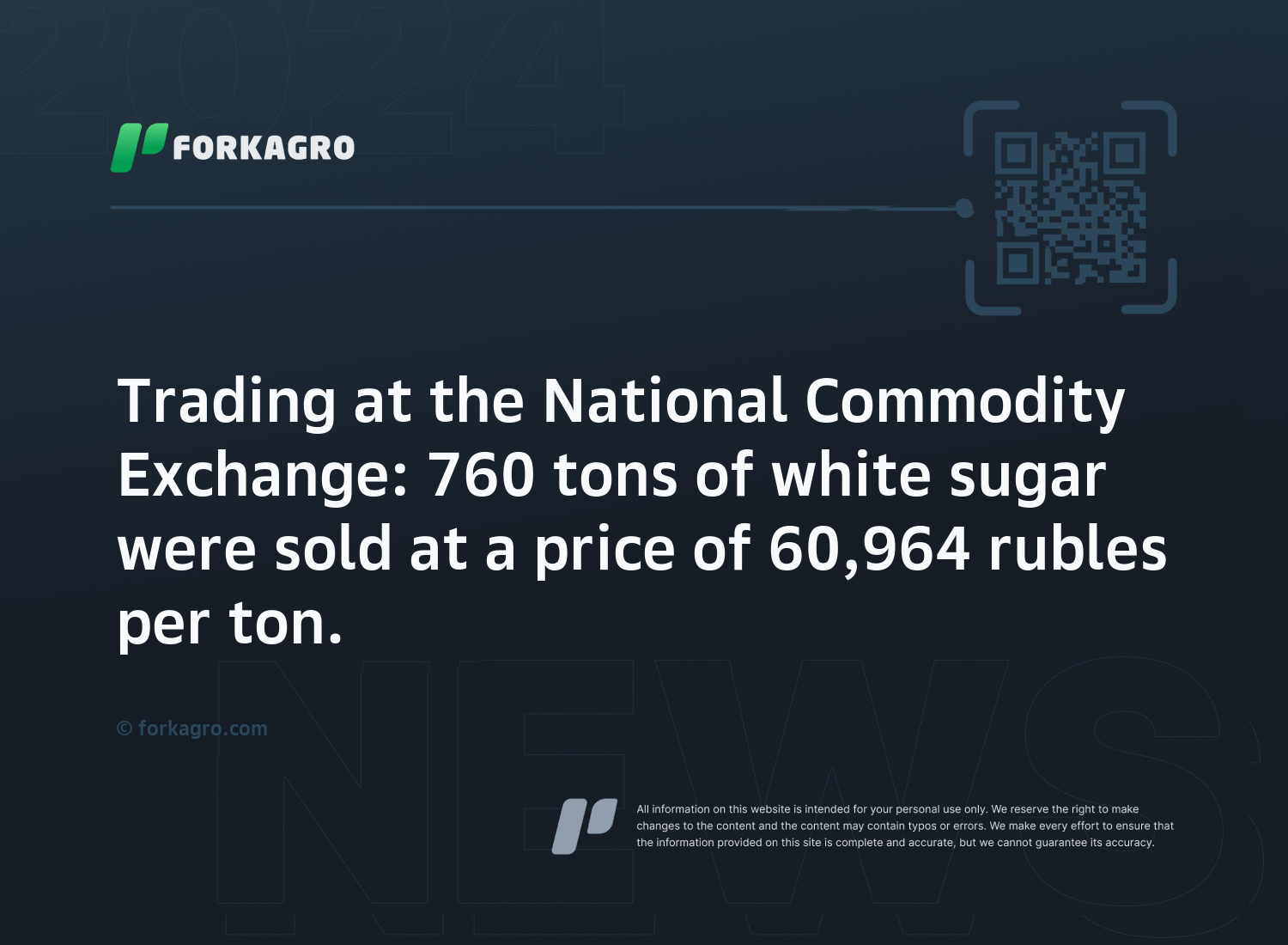 Trading at the National Commodity Exchange: 760 tons of white sugar were sold at a price of 60,964 rubles per ton.