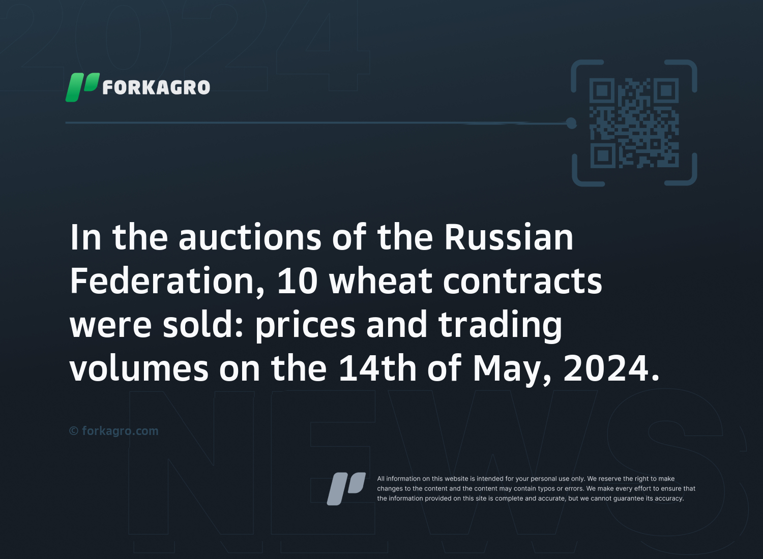 In the auctions of the Russian Federation, 10 wheat contracts were sold: prices and trading volumes on the 14th of May, 2024.