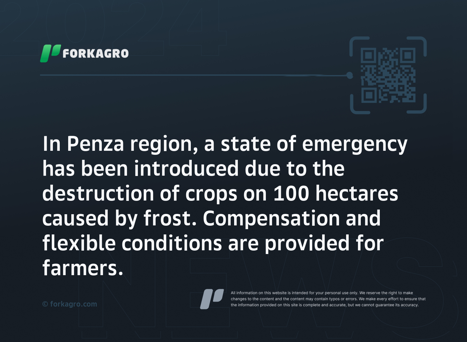 In Penza region, a state of emergency has been introduced due to the destruction of crops on 100 hectares caused by frost. Compensation and flexible conditions are provided for farmers.