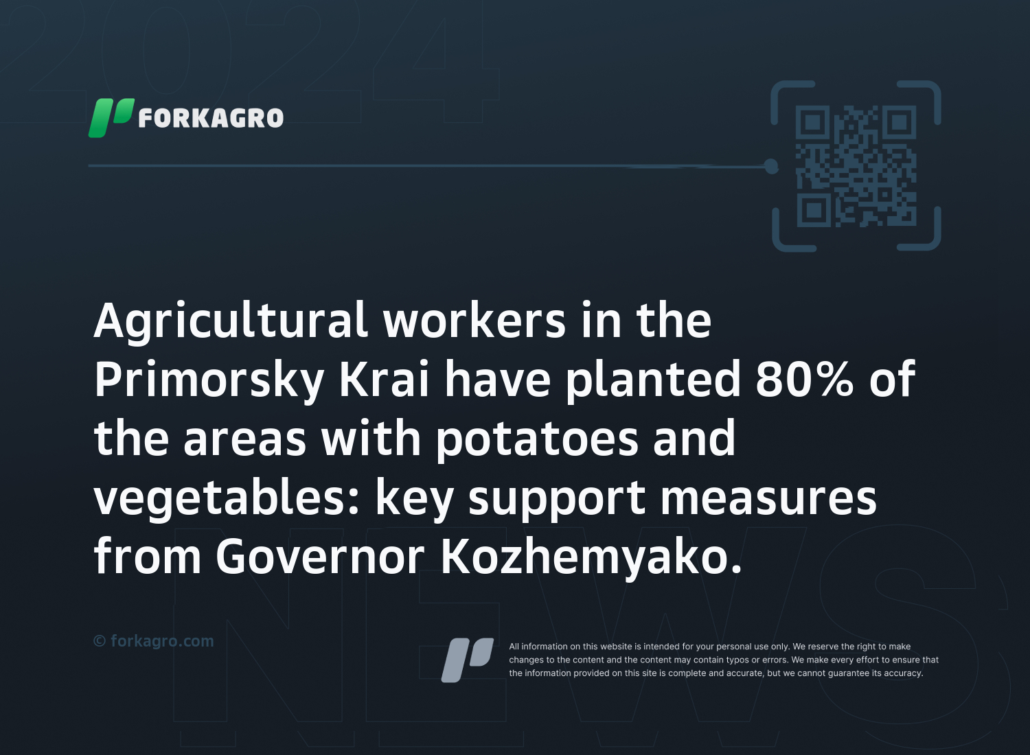 Agricultural workers in the Primorsky Krai have planted 80% of the areas with potatoes and vegetables: key support measures from Governor Kozhemyako.