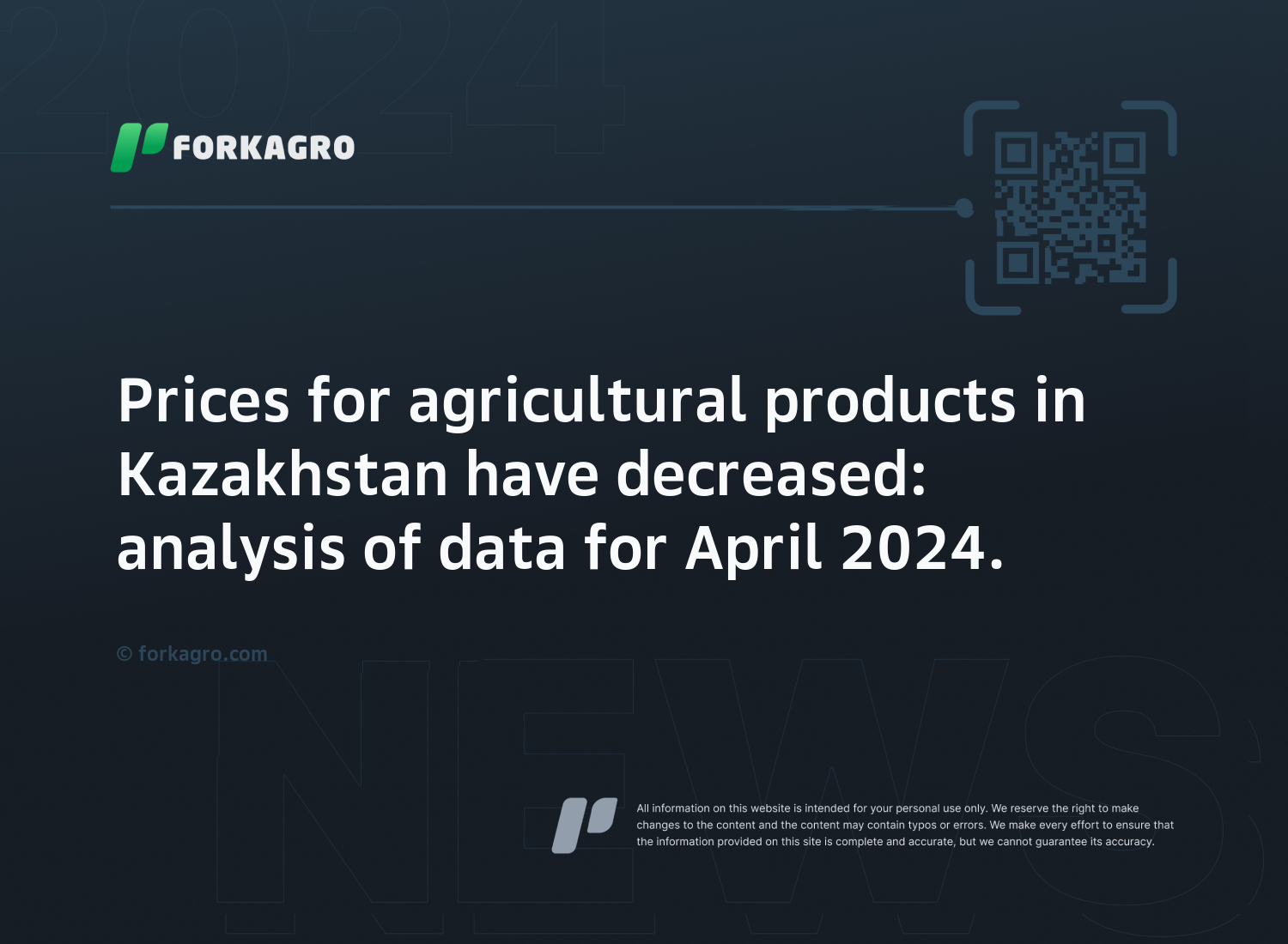 Prices for agricultural products in Kazakhstan have decreased: analysis of data for April 2024.