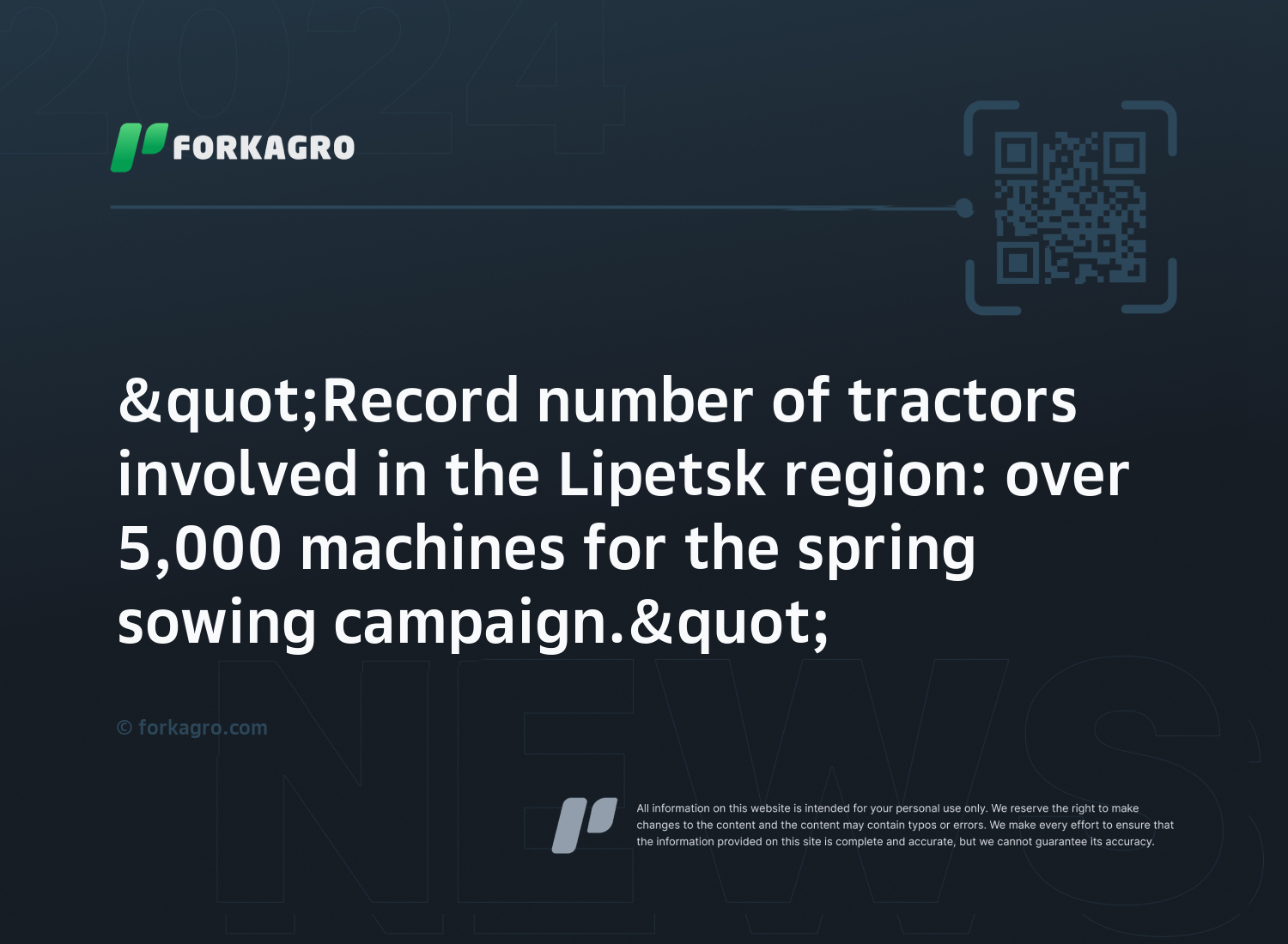 "Record number of tractors involved in the Lipetsk region: over 5,000 machines for the spring sowing campaign."