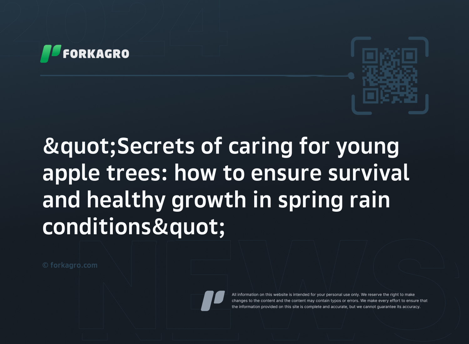 "Secrets of caring for young apple trees: how to ensure survival and healthy growth in spring rain conditions"