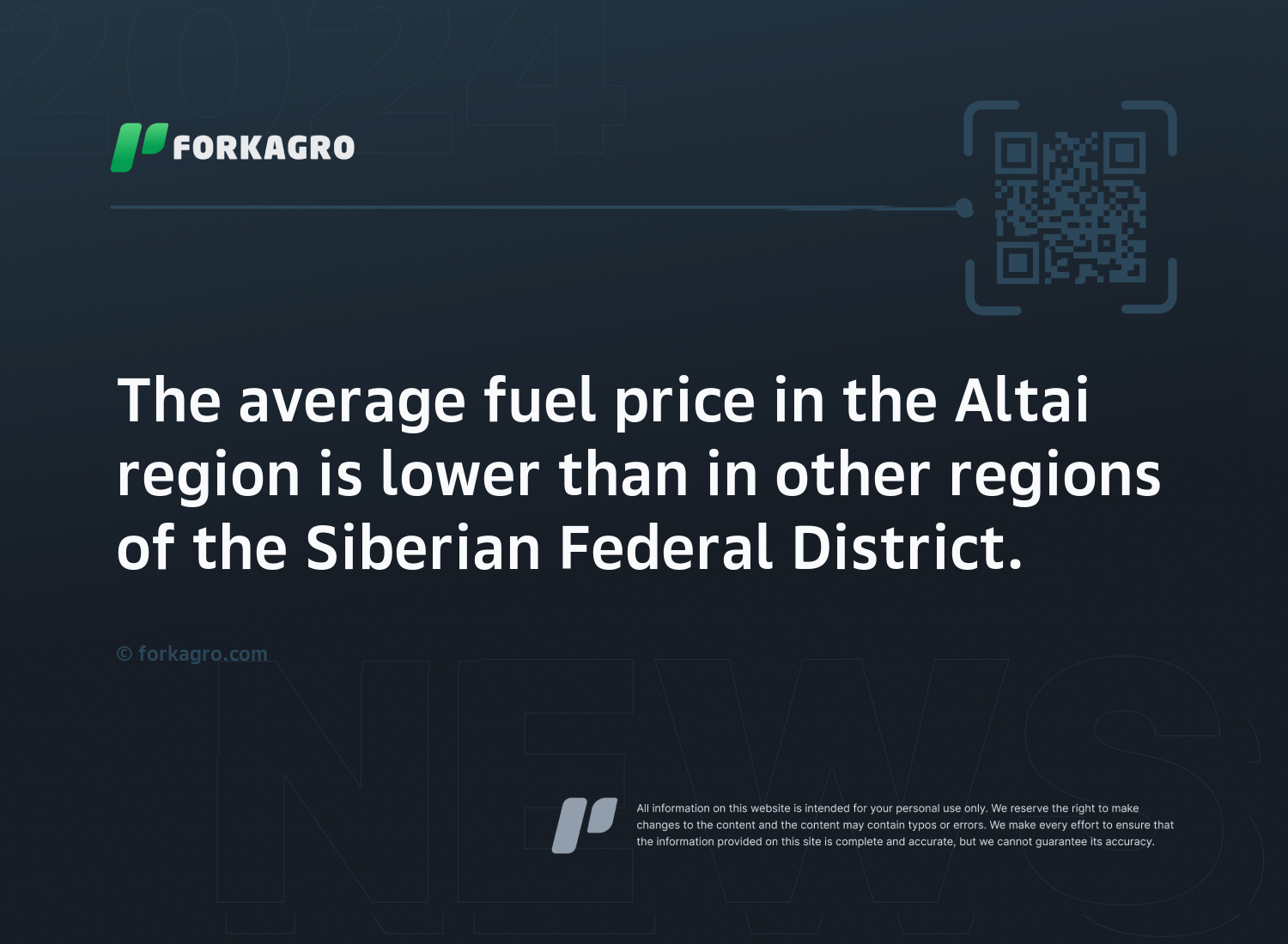 The average fuel price in the Altai region is lower than in other regions of the Siberian Federal District.