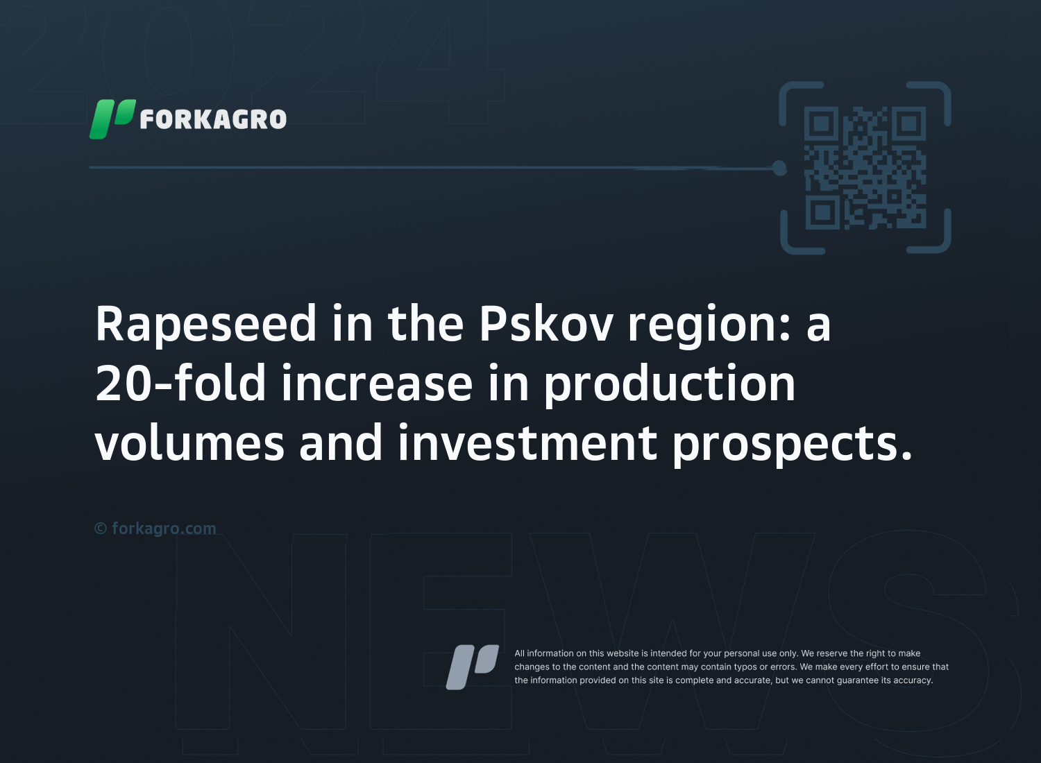 Rapeseed in the Pskov region: a 20-fold increase in production volumes and investment prospects.