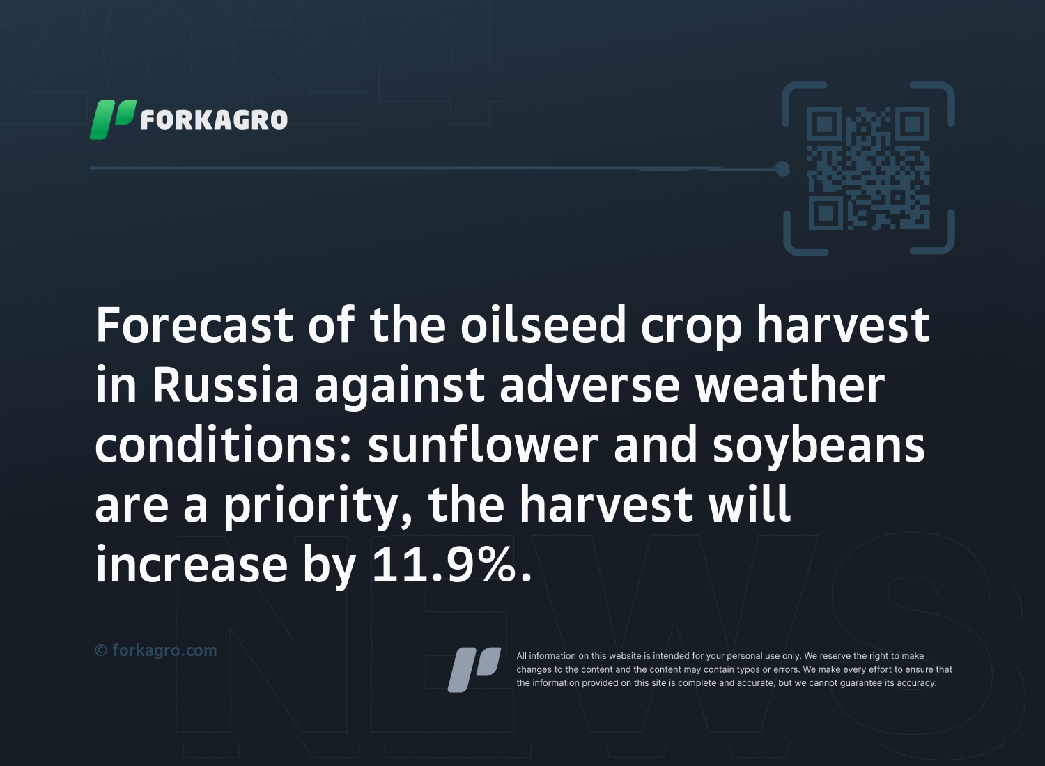Forecast of the oilseed crop harvest in Russia against adverse weather conditions: sunflower and soybeans are a priority, the harvest will increase by 11.9%.
