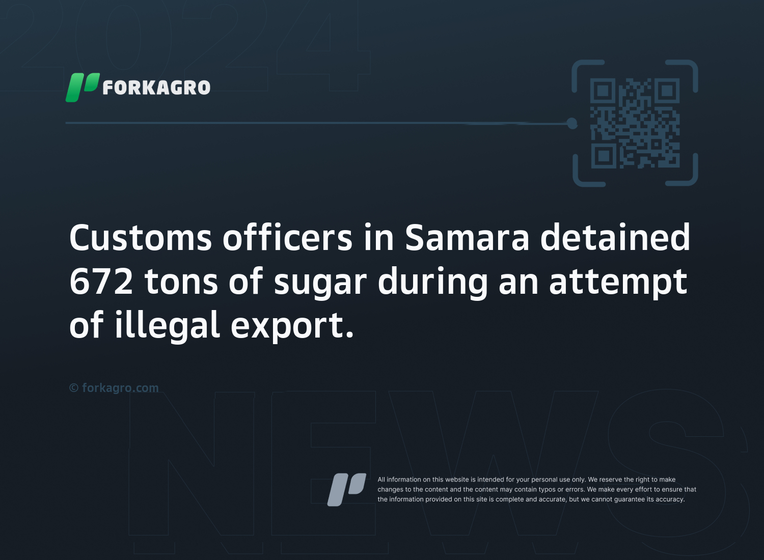 Customs officers in Samara detained 672 tons of sugar during an attempt of illegal export.