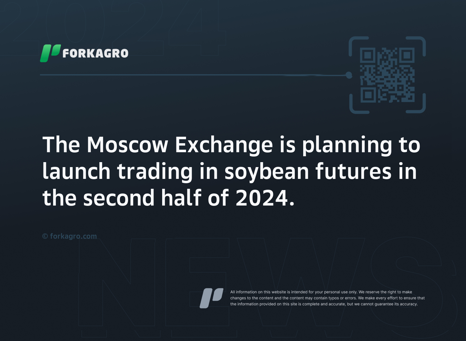 The Moscow Exchange is planning to launch trading in soybean futures in the second half of 2024.