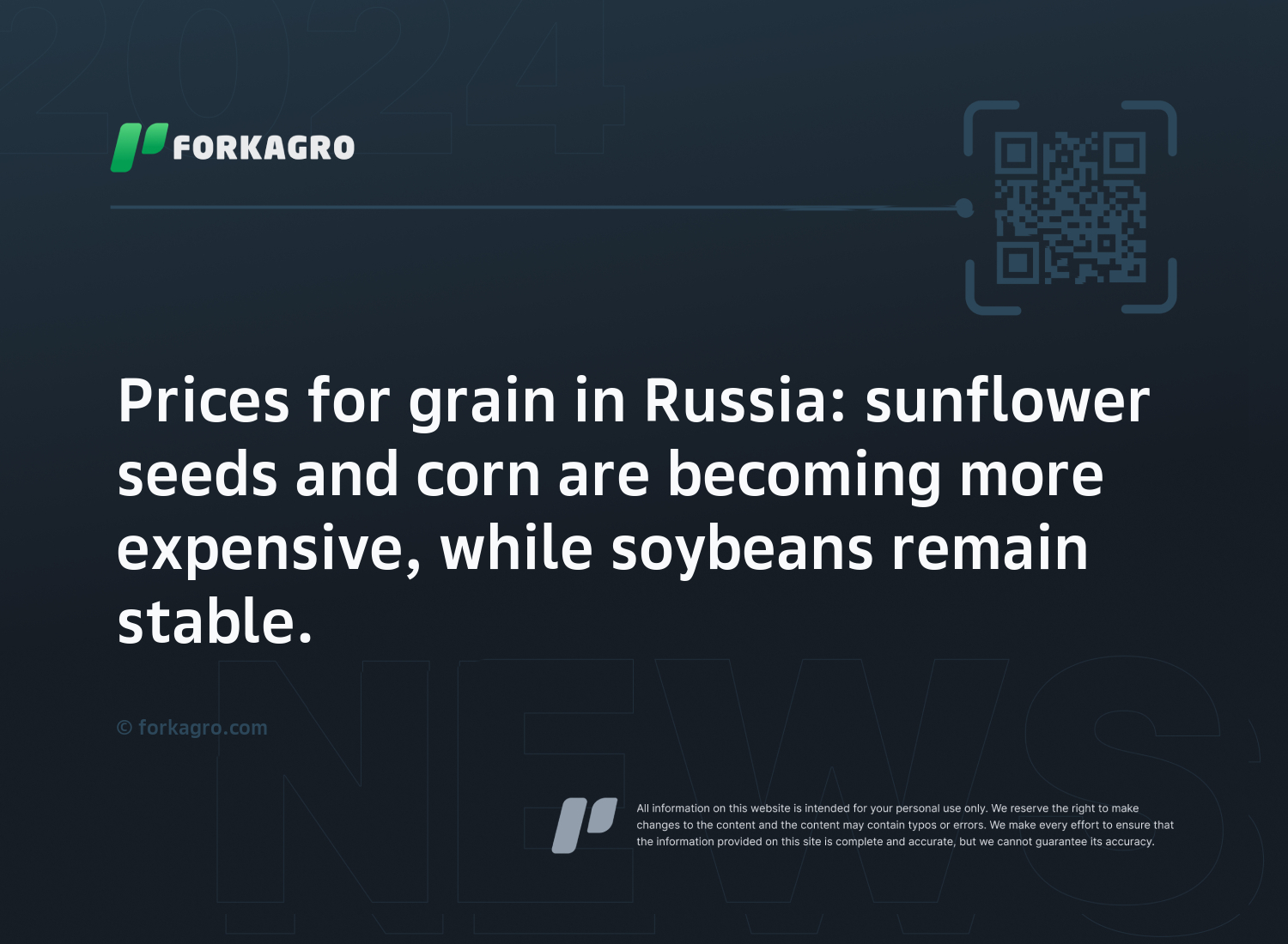 Prices for grain in Russia: sunflower seeds and corn are becoming more expensive, while soybeans remain stable.