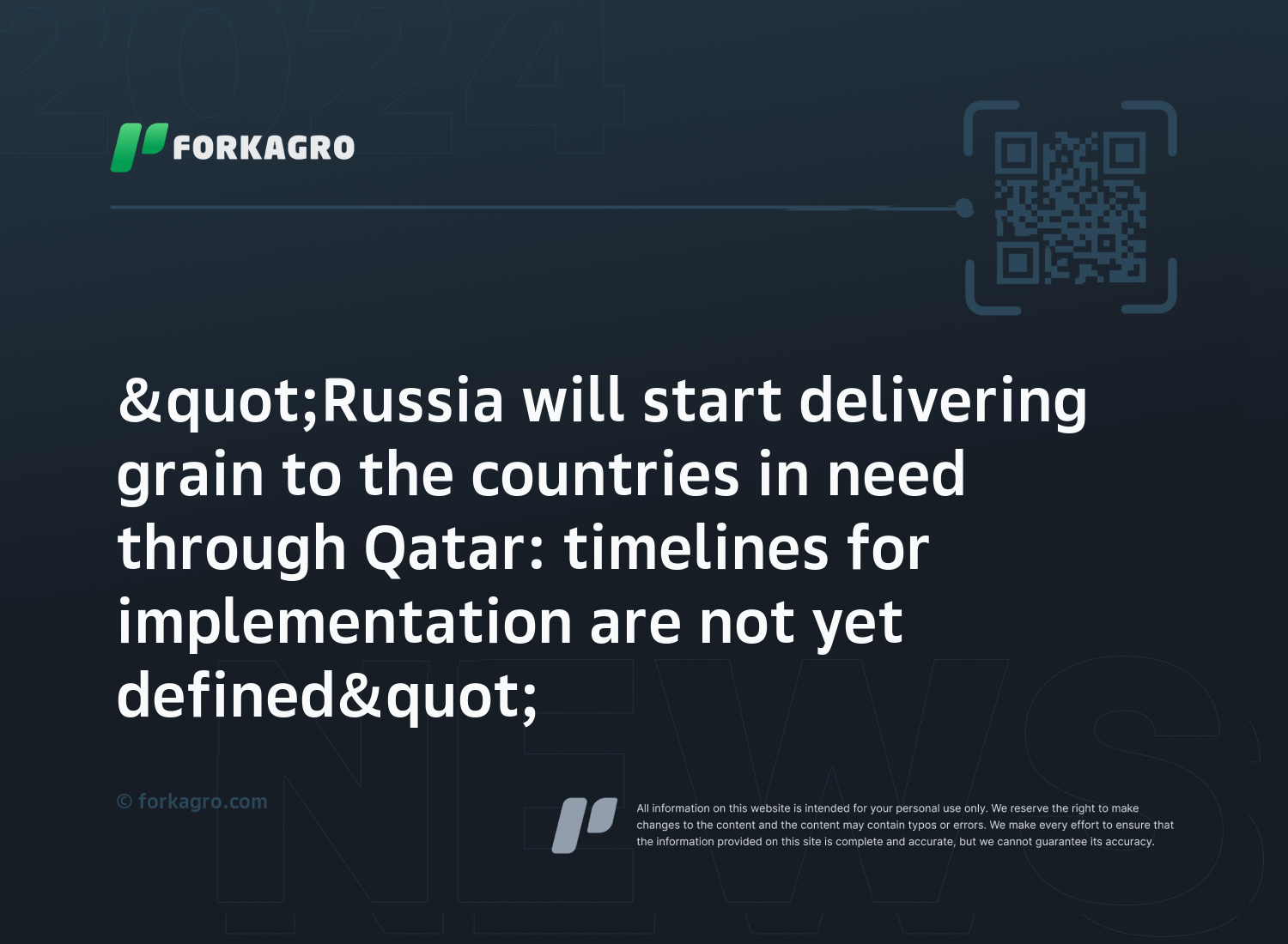 "Russia will start delivering grain to the countries in need through Qatar: timelines for implementation are not yet defined"