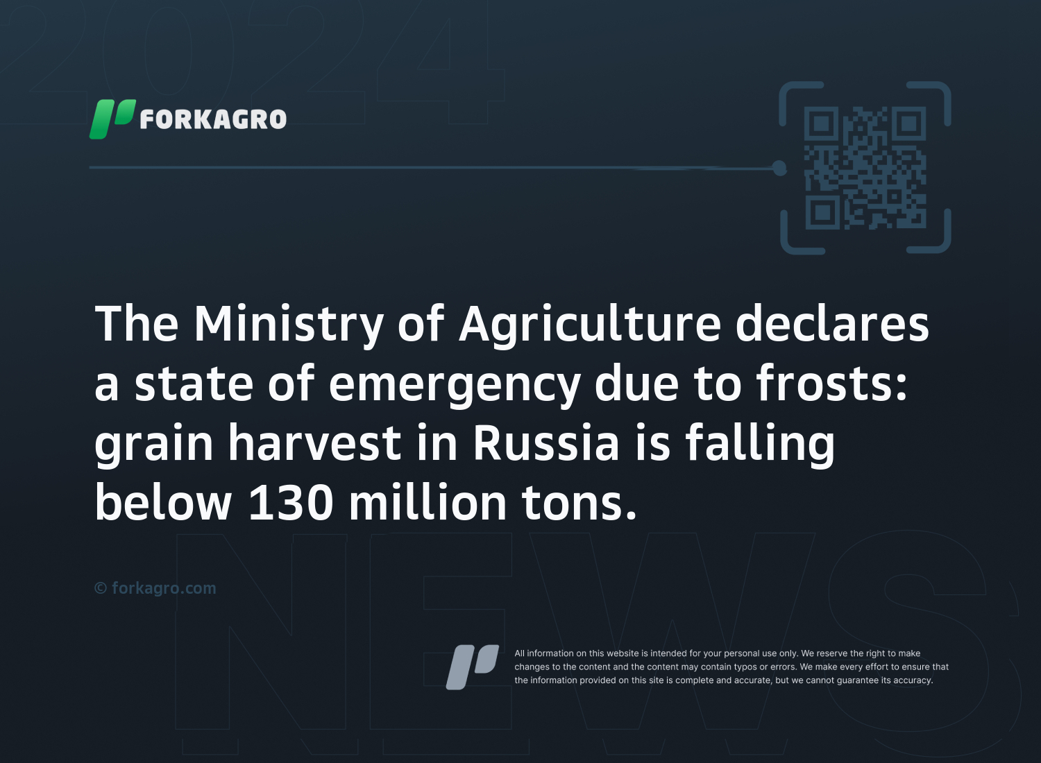 The Ministry of Agriculture declares a state of emergency due to frosts: grain harvest in Russia is falling below 130 million tons.