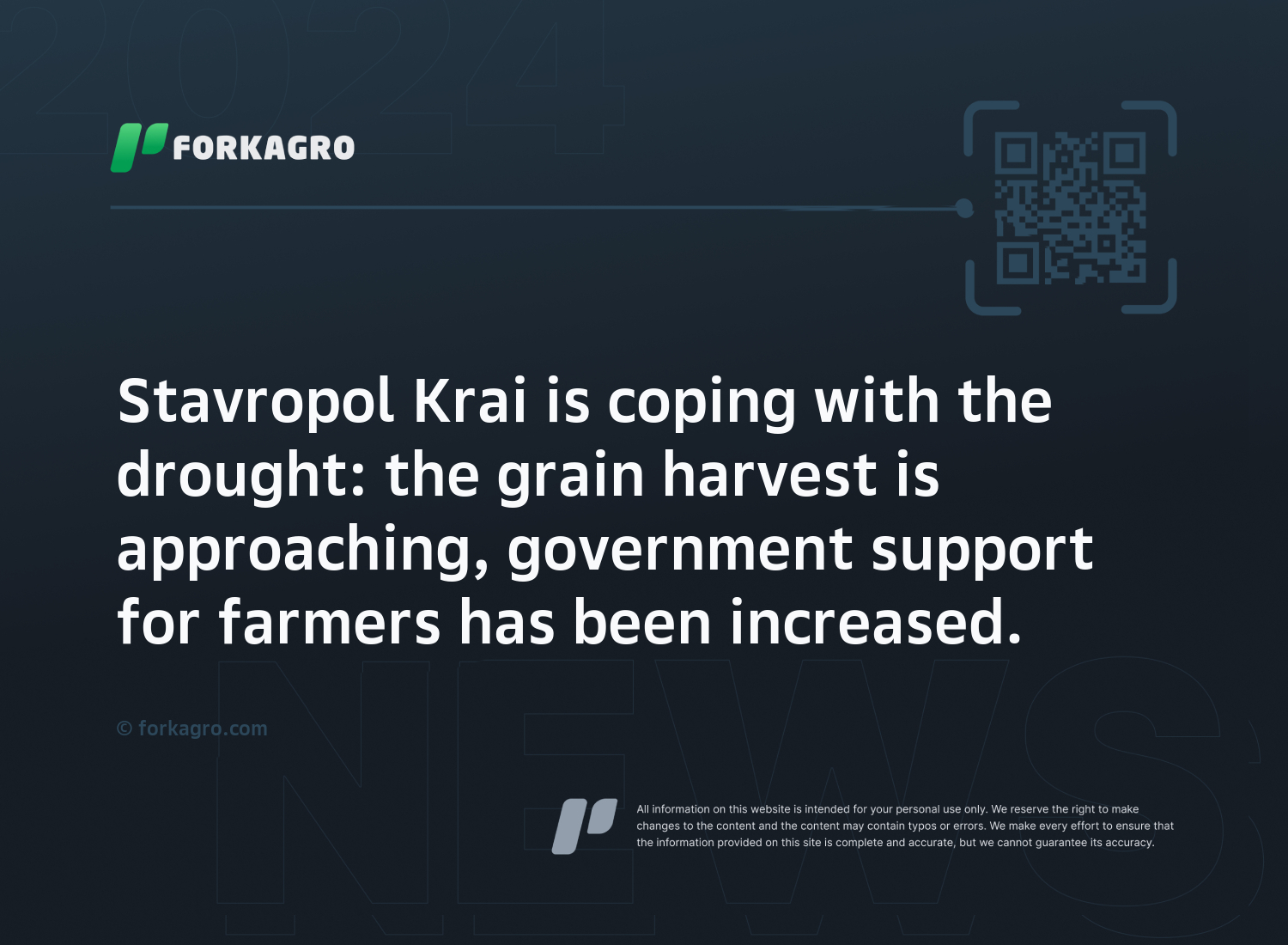 Stavropol Krai is coping with the drought: the grain harvest is approaching, government support for farmers has been increased.