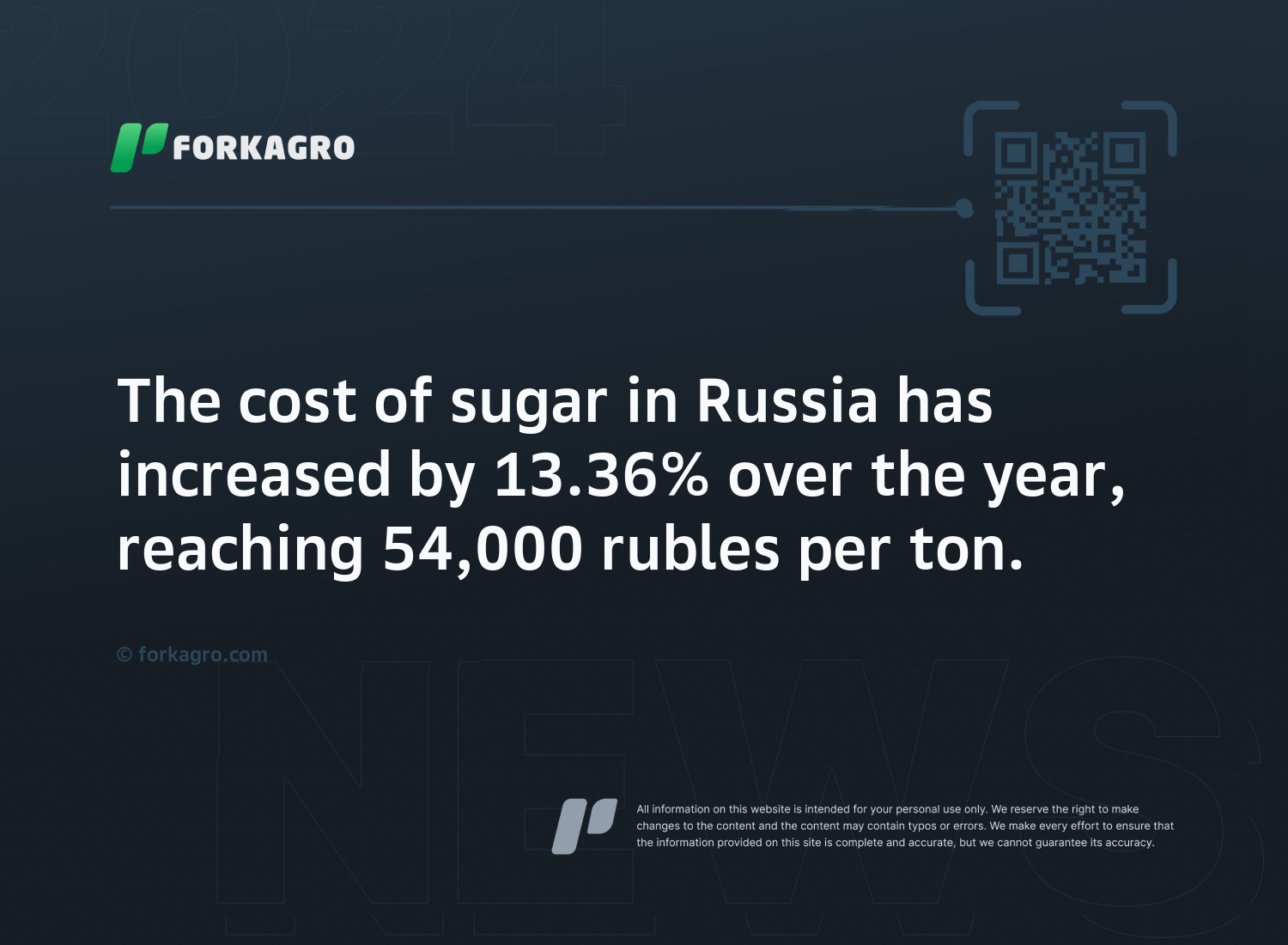 The cost of sugar in Russia has increased by 13.36% over the year, reaching 54,000 rubles per ton.
