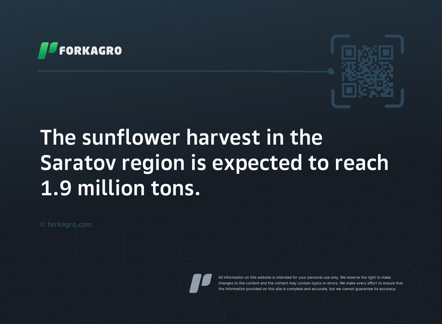 The sunflower harvest in the Saratov region is expected to reach 1.9 million tons.
