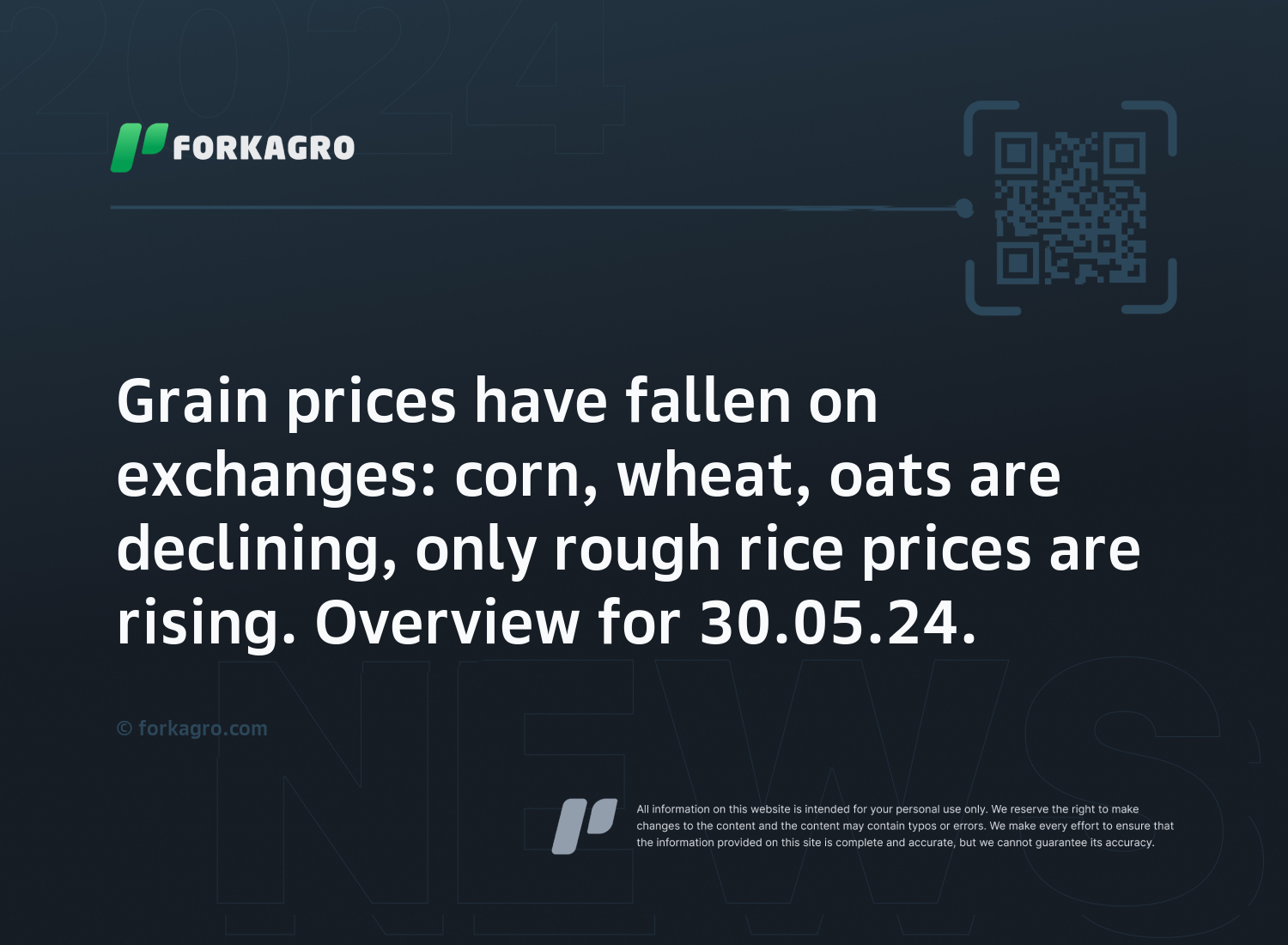 Grain prices have fallen on exchanges: corn, wheat, oats are declining, only rough rice prices are rising. Overview for 30.05.24.