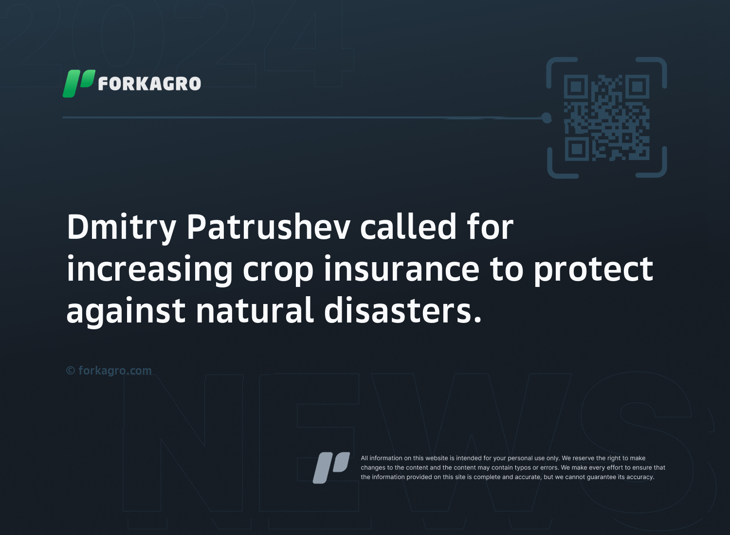 Dmitry Patrushev called for increasing crop insurance to protect against natural disasters.