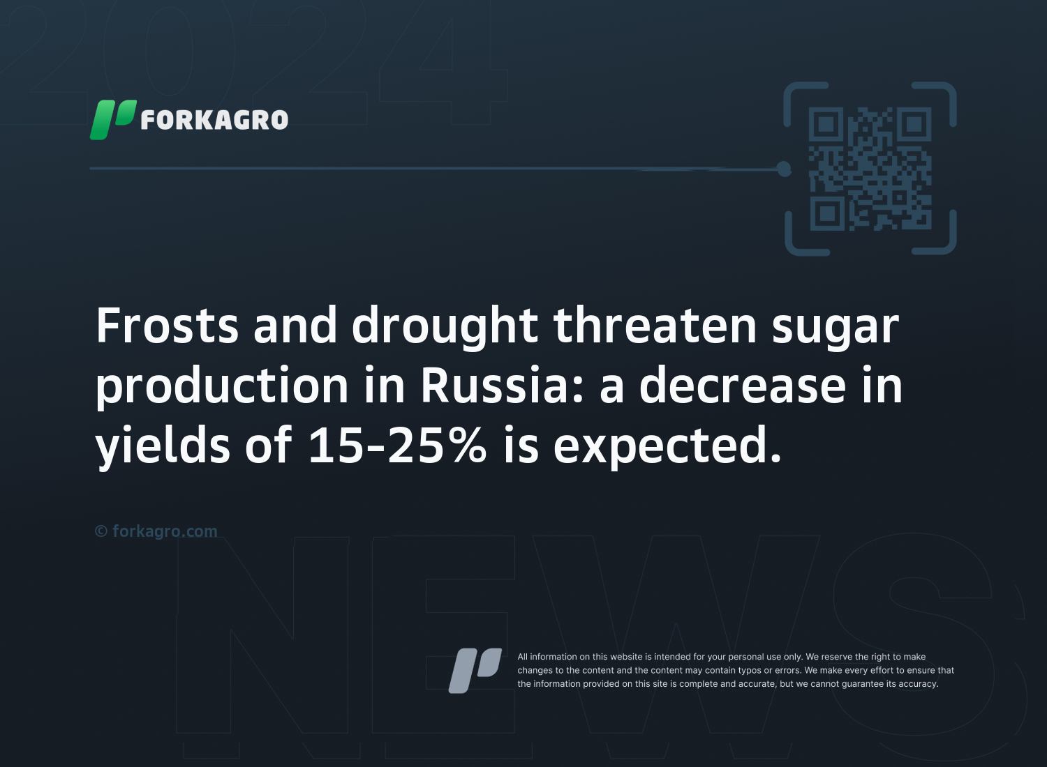 Frosts and drought threaten sugar production in Russia: a decrease in yields of 15-25% is expected.