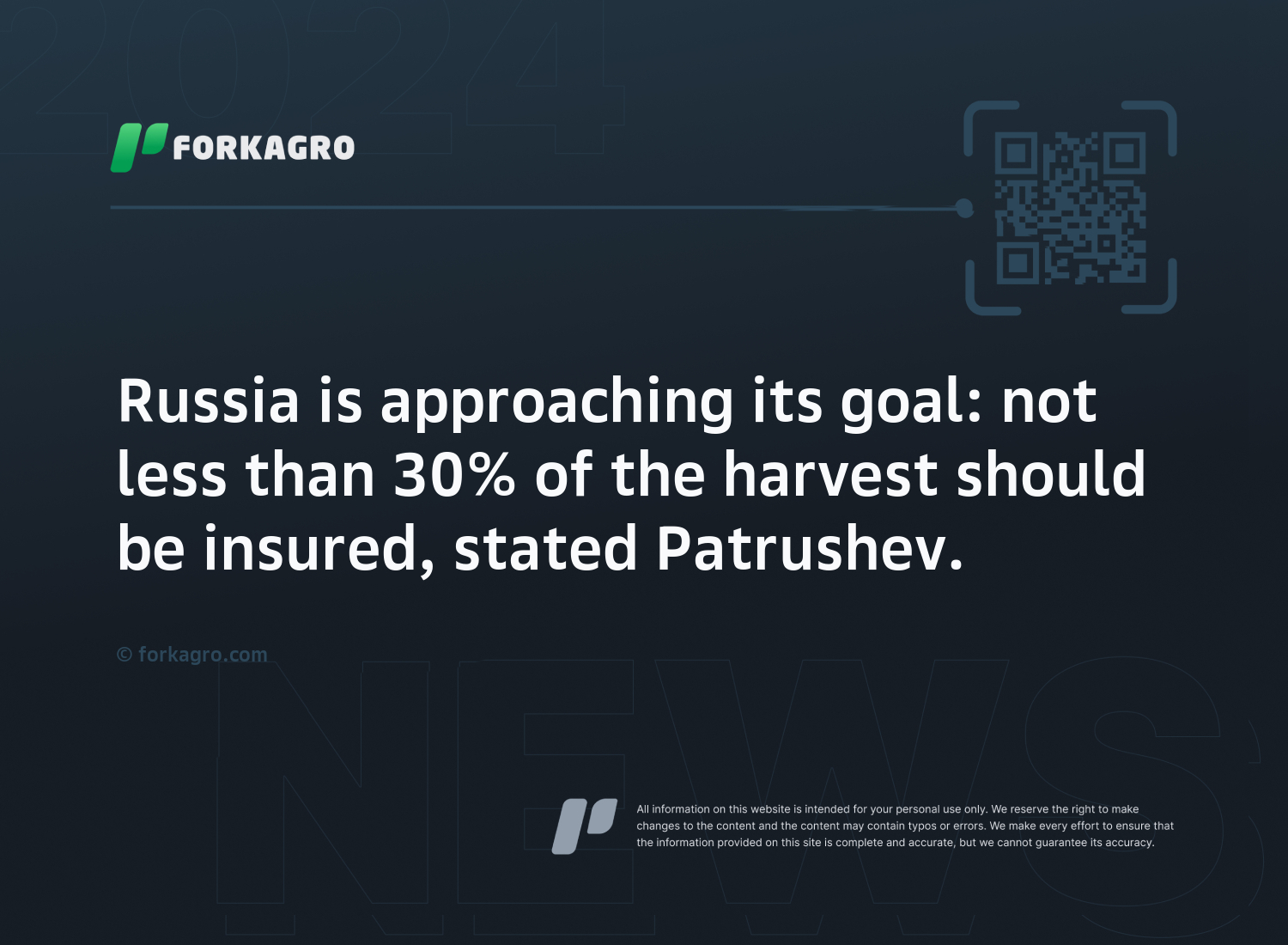 Russia is approaching its goal: not less than 30% of the harvest should be insured, stated Patrushev.