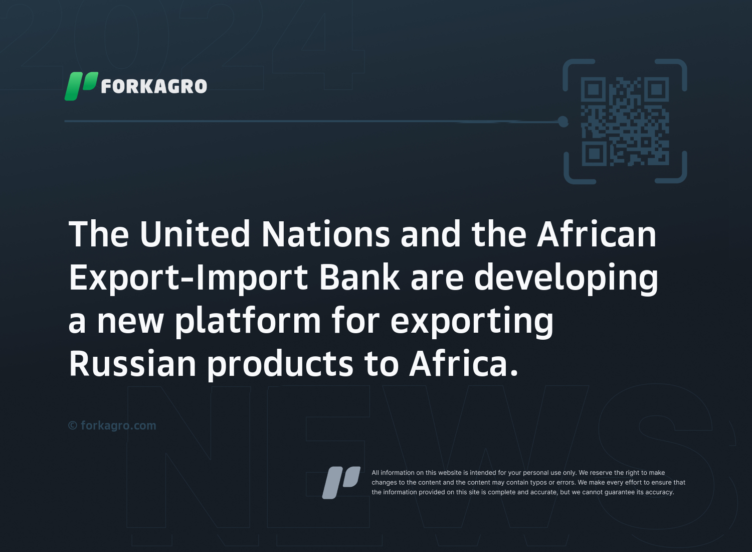 The United Nations and the African Export-Import Bank are developing a new platform for exporting Russian products to Africa.