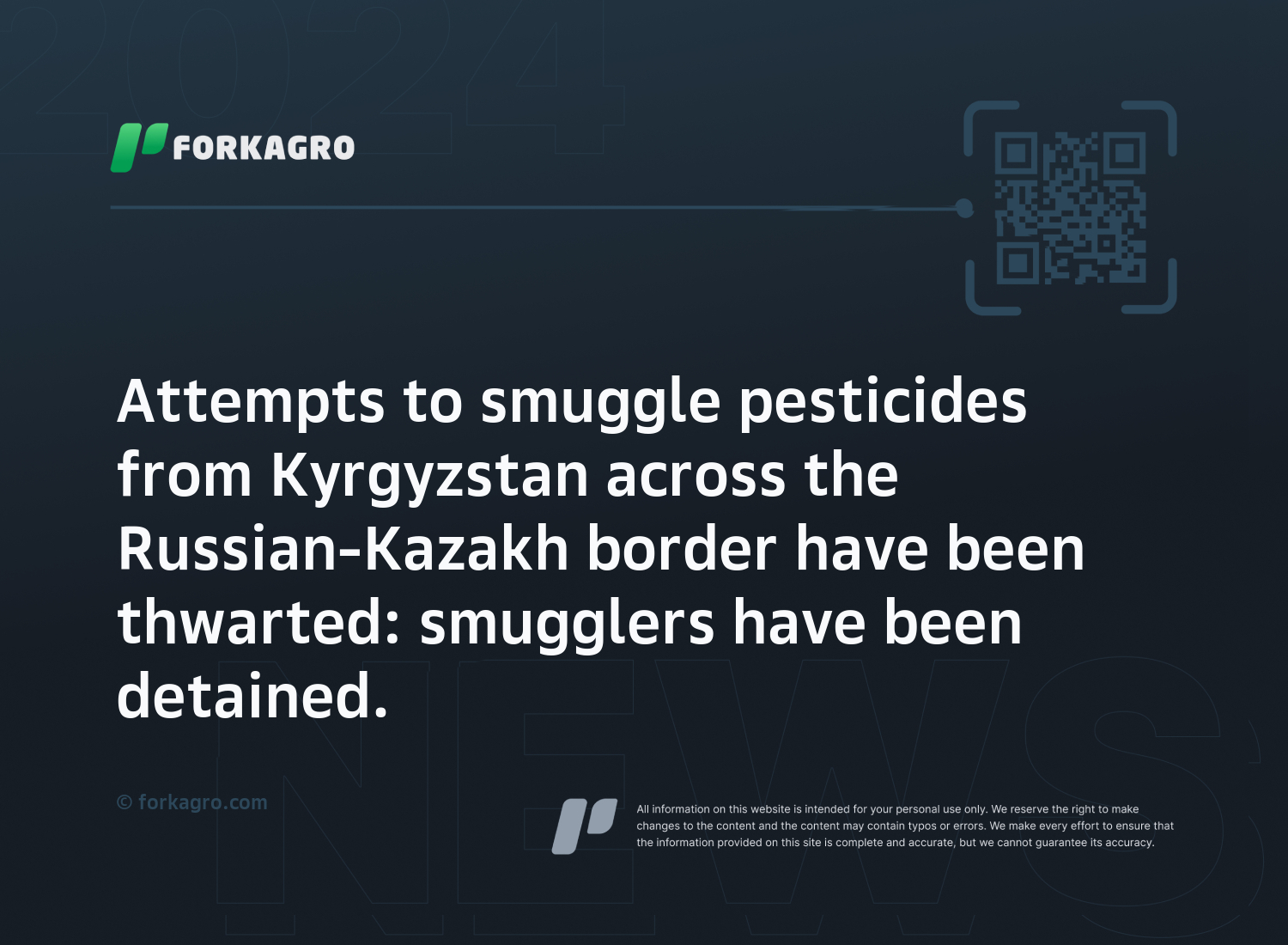 Attempts to smuggle pesticides from Kyrgyzstan across the Russian-Kazakh border have been thwarted: smugglers have been detained.